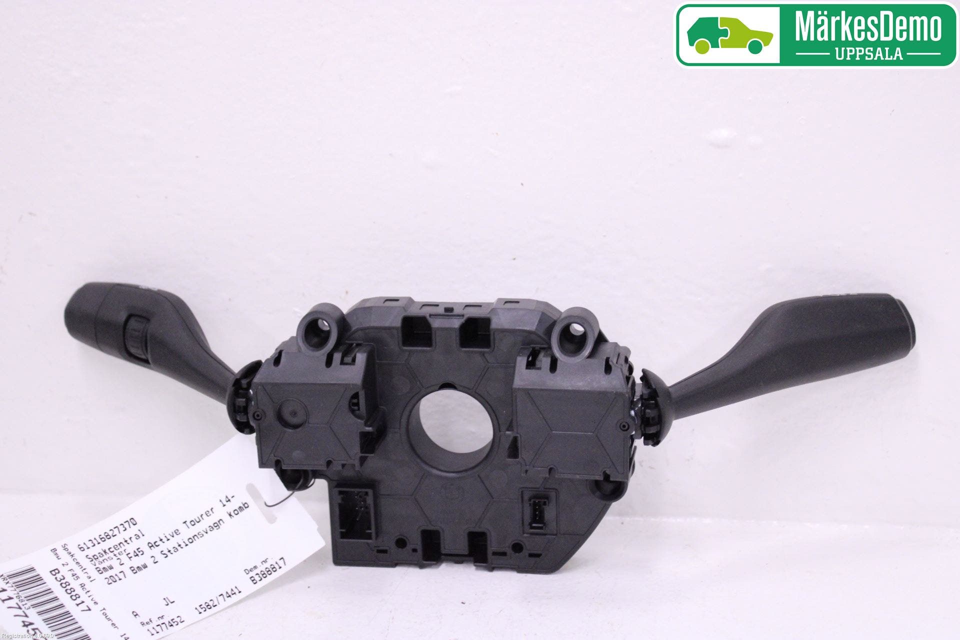 BMW 2 F45 Active Tourer 14-21 Spakcentral