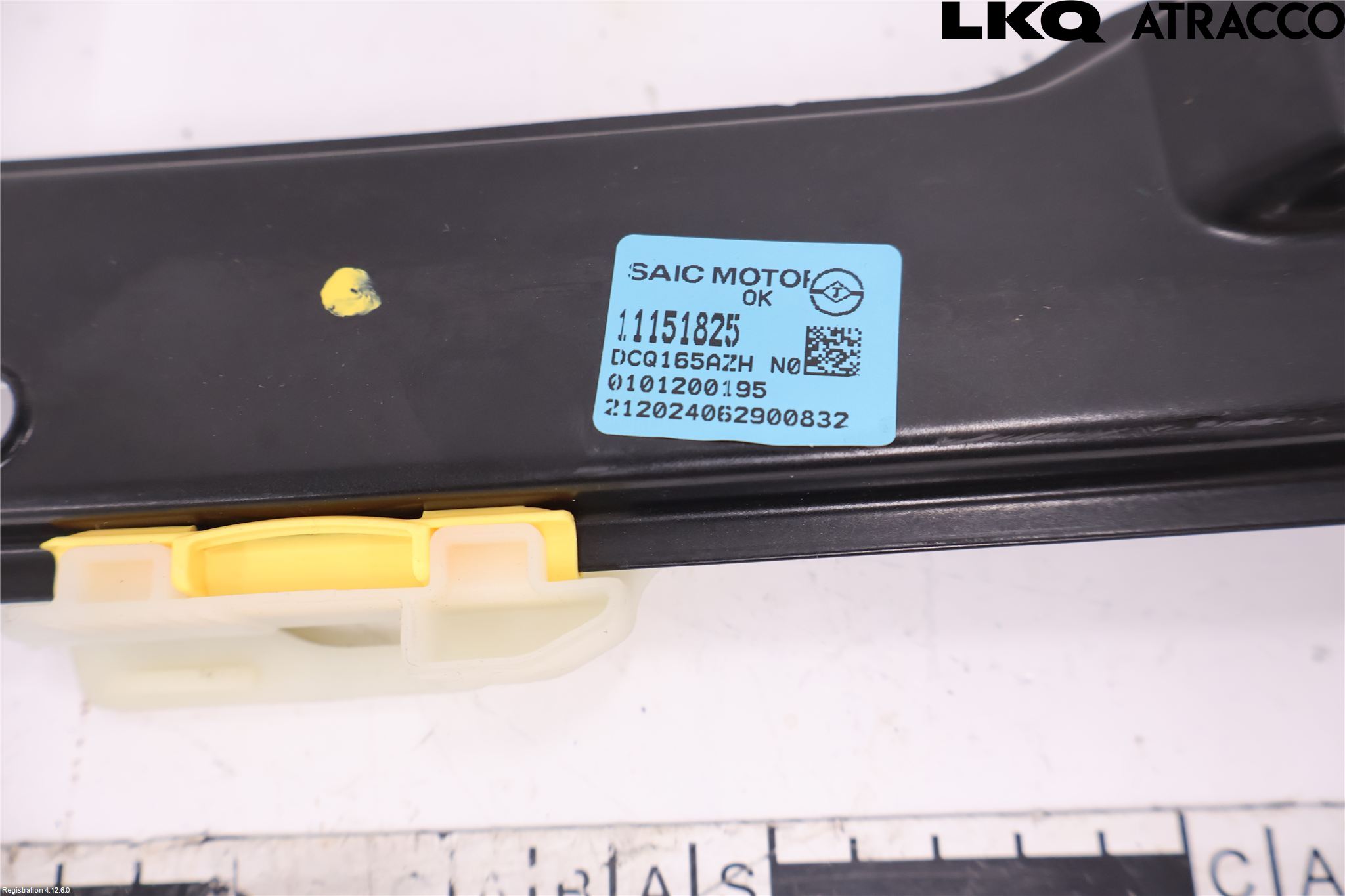 MG HS/EHS 21- Fönsterhissmekanism