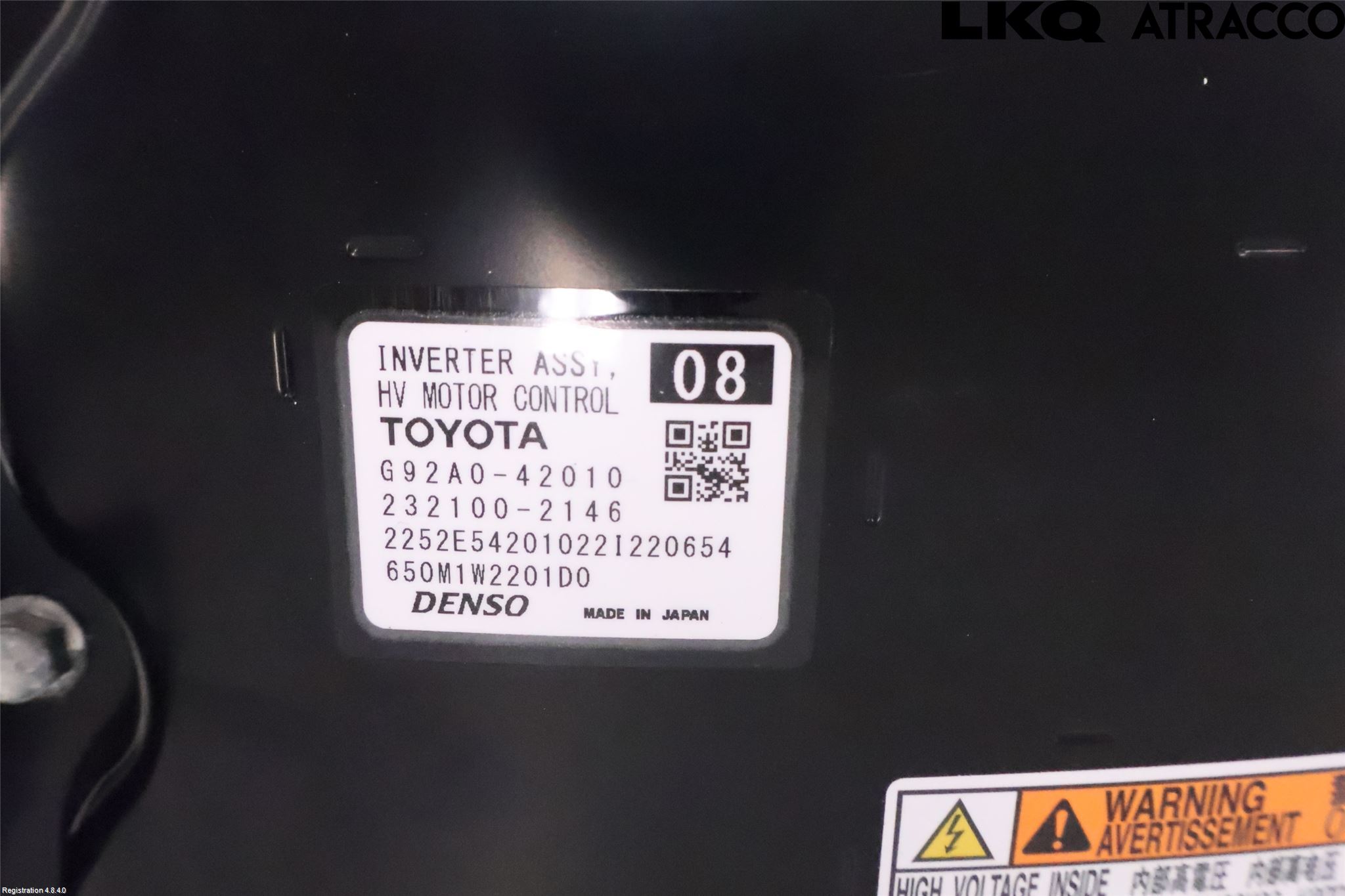 Lexus NX 340h/450h+ 21- Inverter Hybrid