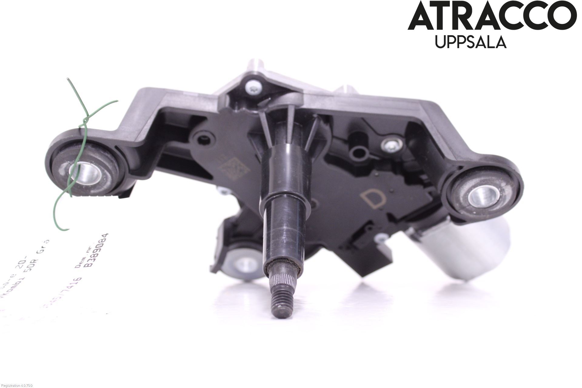 Opel CORSA F, CORSA-E 20- Torkarmotor Baklucka