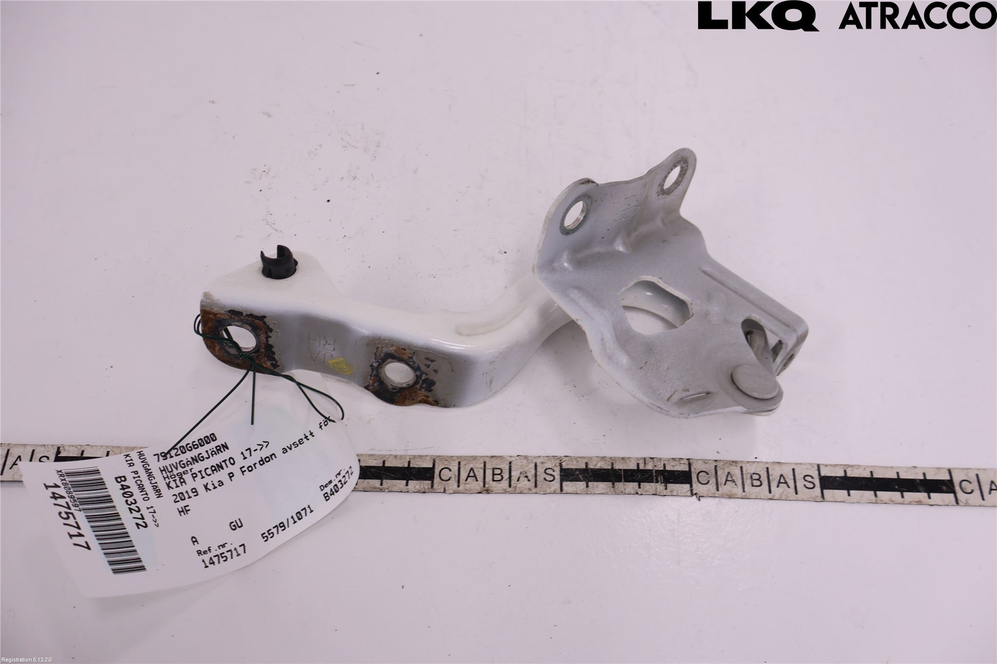 Kia PICANTO 17- Huvgångjärn