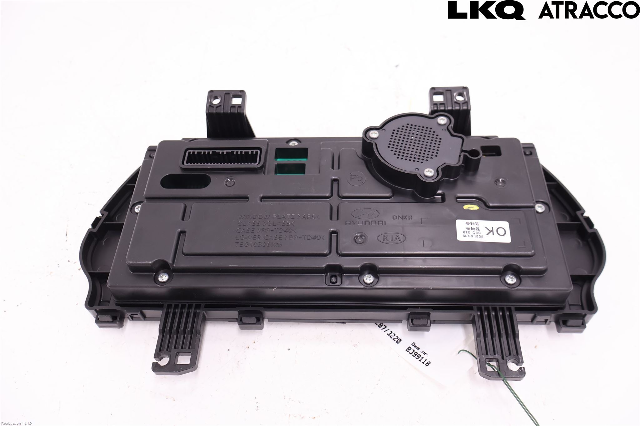 Hyundai i20 BC 21- Instrument Komb