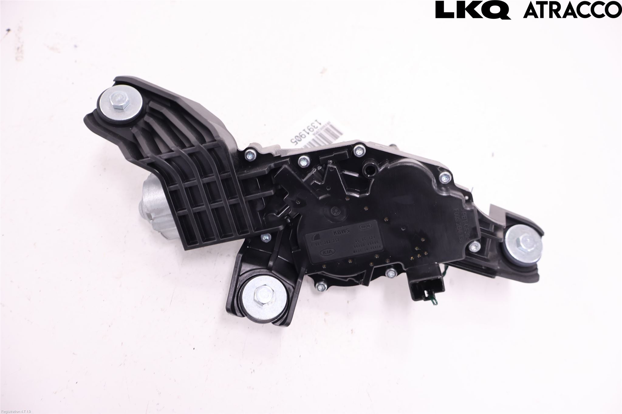 Kia SPORTAGE (QL) 16-21 Torkarmotor Baklucka