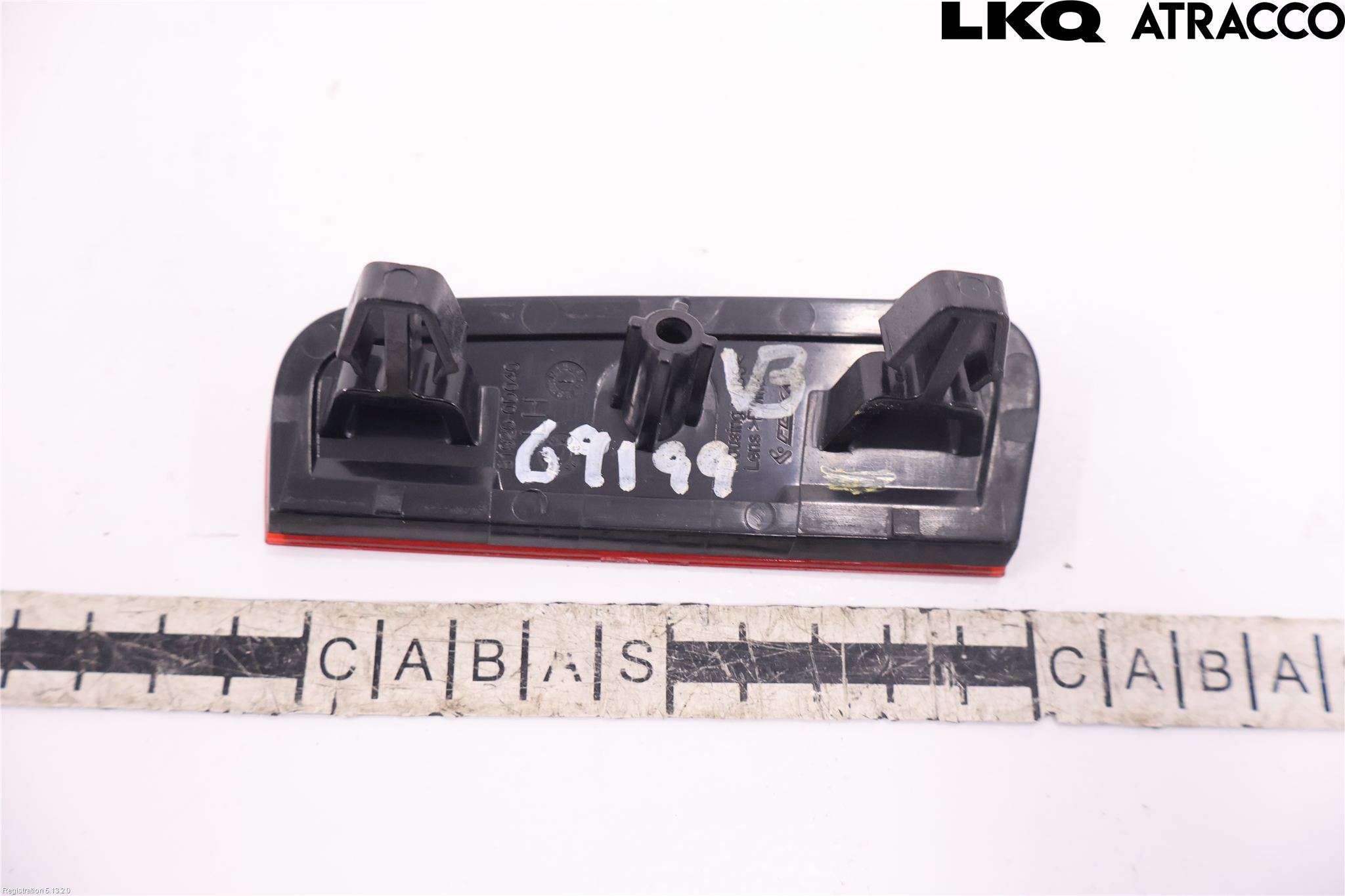 Toyota YARIS XP130 15-20 Dimljus/Reflex Bak