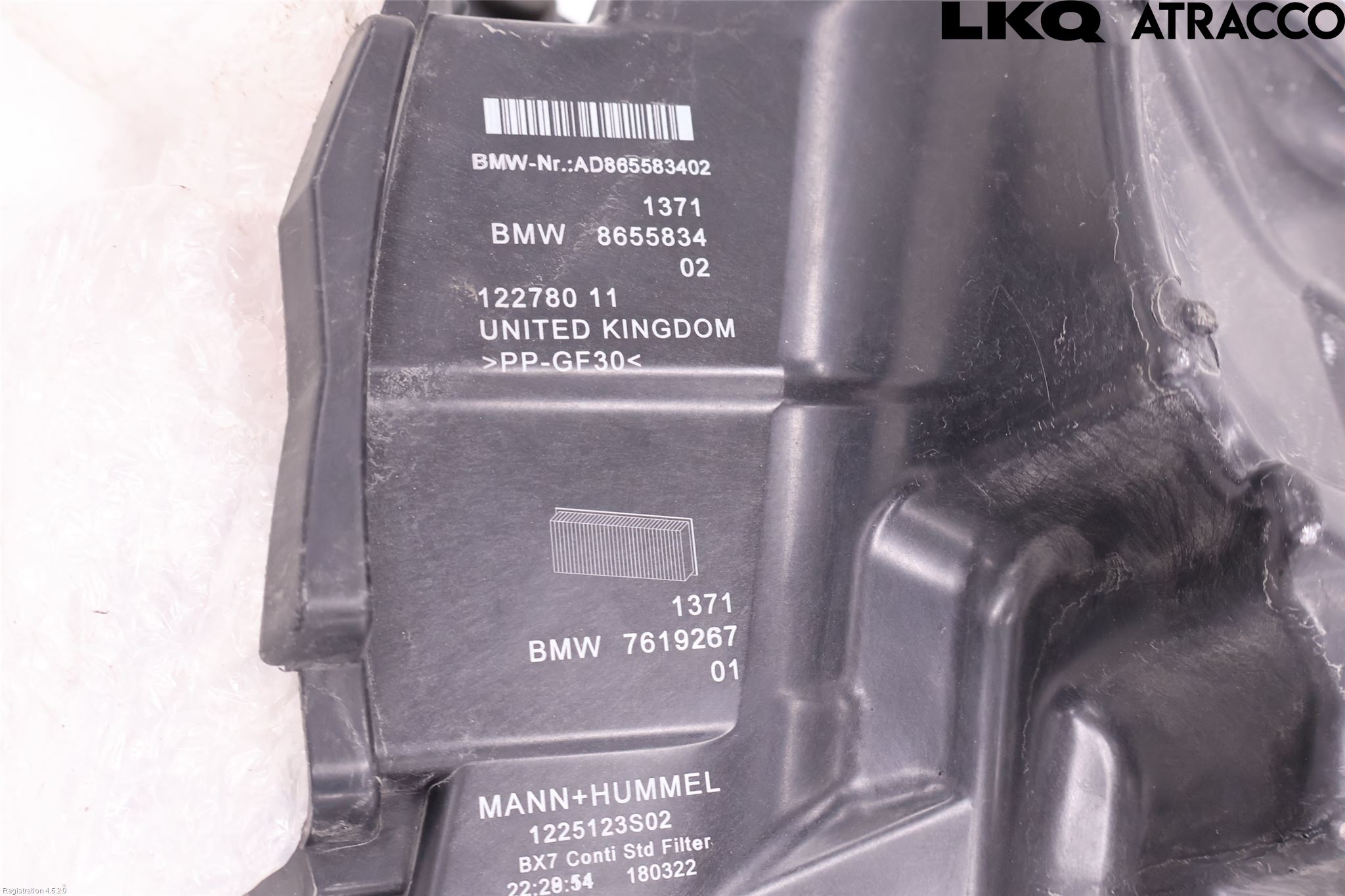 Mini ONE/COOPER 5DR F55 14-24 Luftrenare