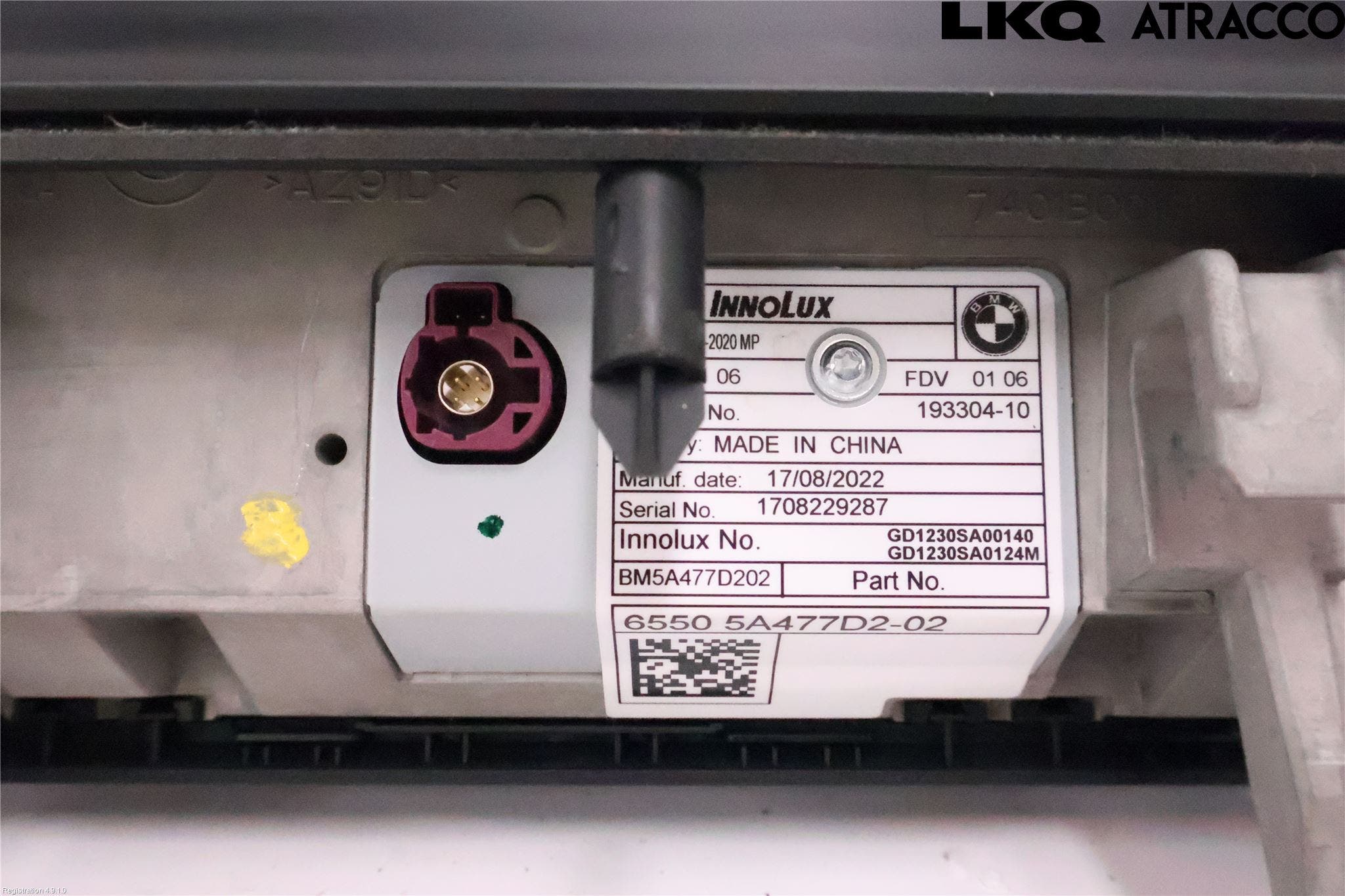 BMW 5 G30/G31/F90 17-23 Bildskärm