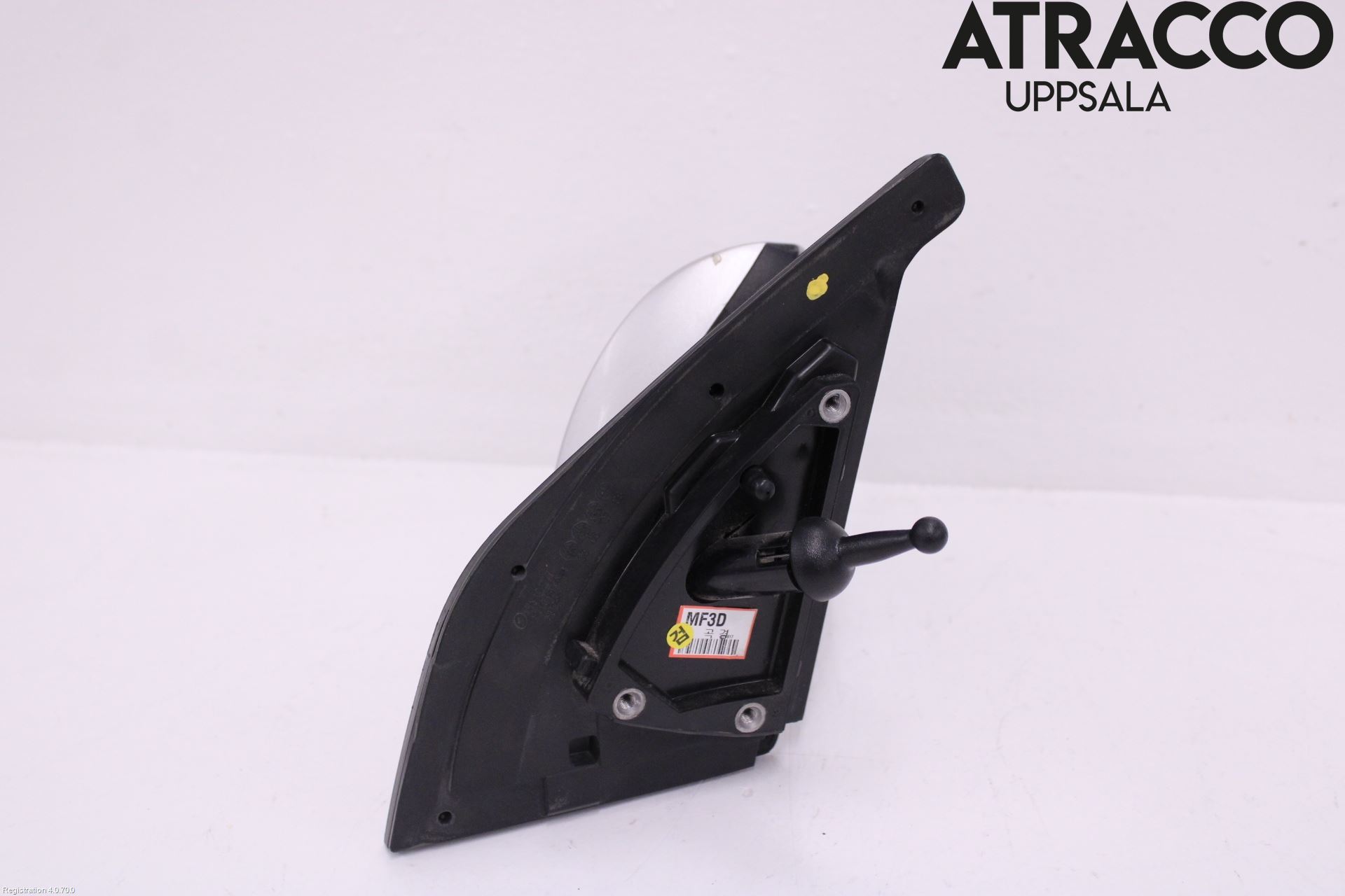 Kia PICANTO    04-11 Spegel Yttre Justerbar Hö