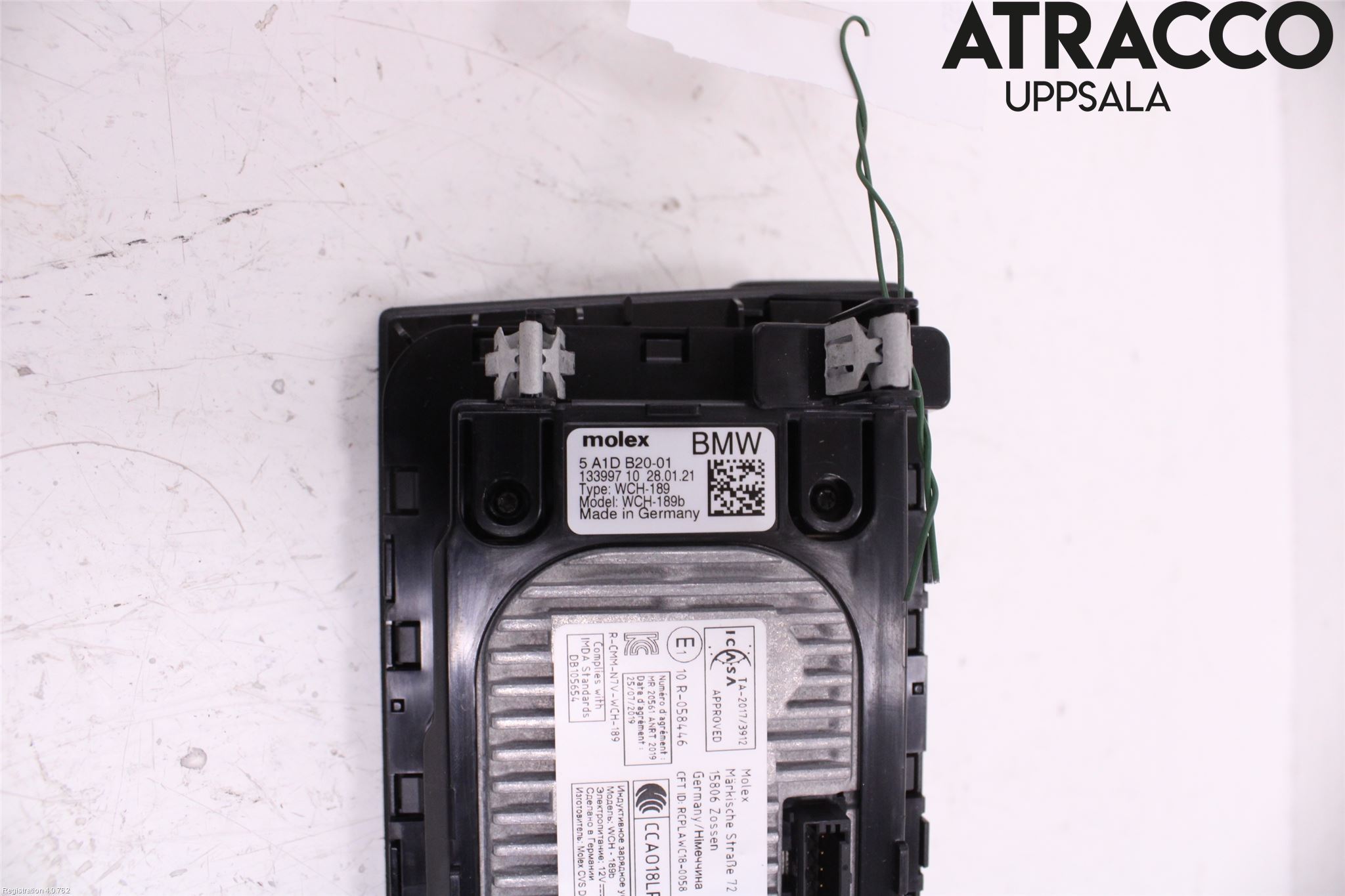 BMW 1 F40 19- Telefon