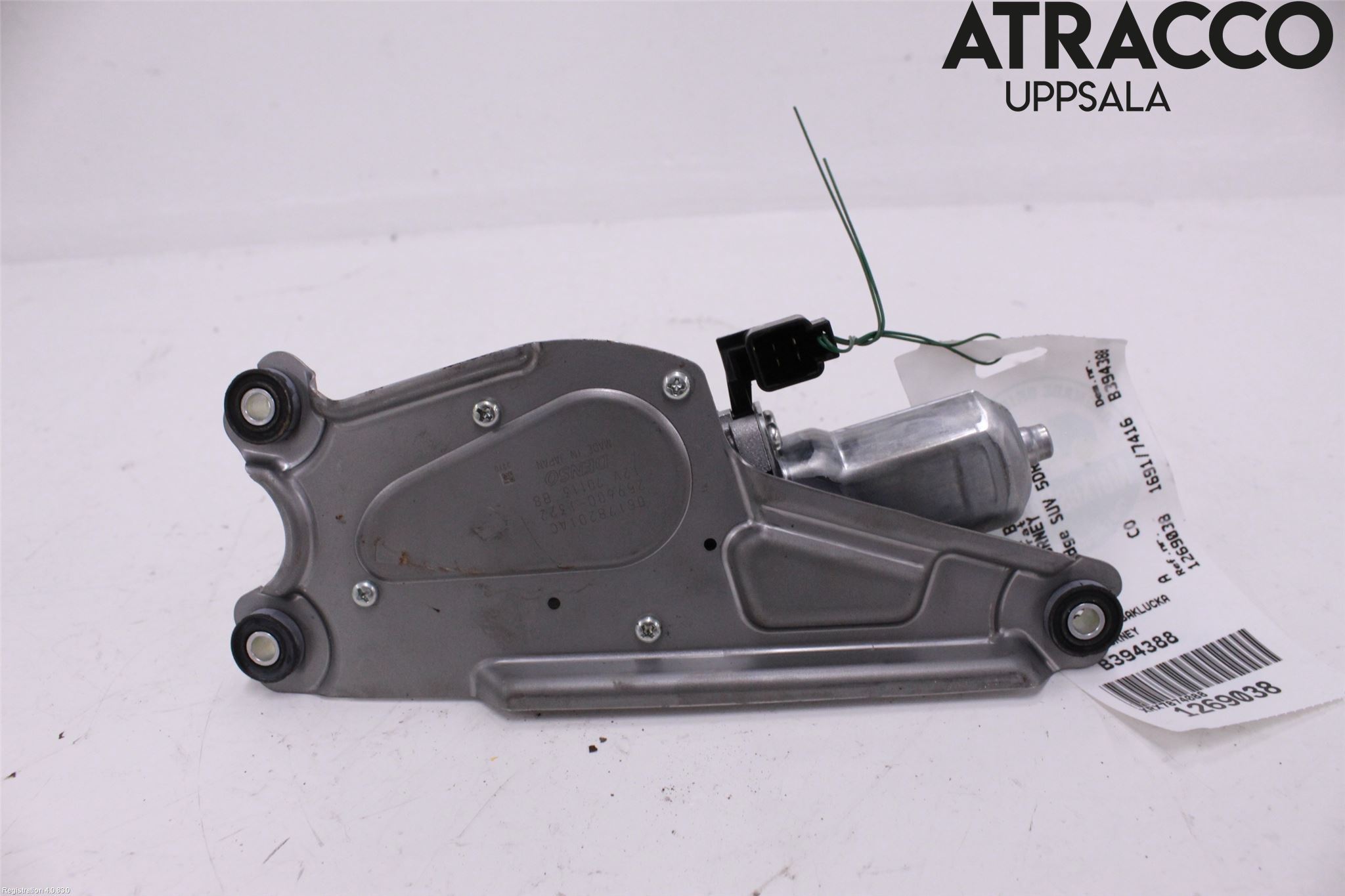 Dodge JOURNEY Torkarmotor Baklucka