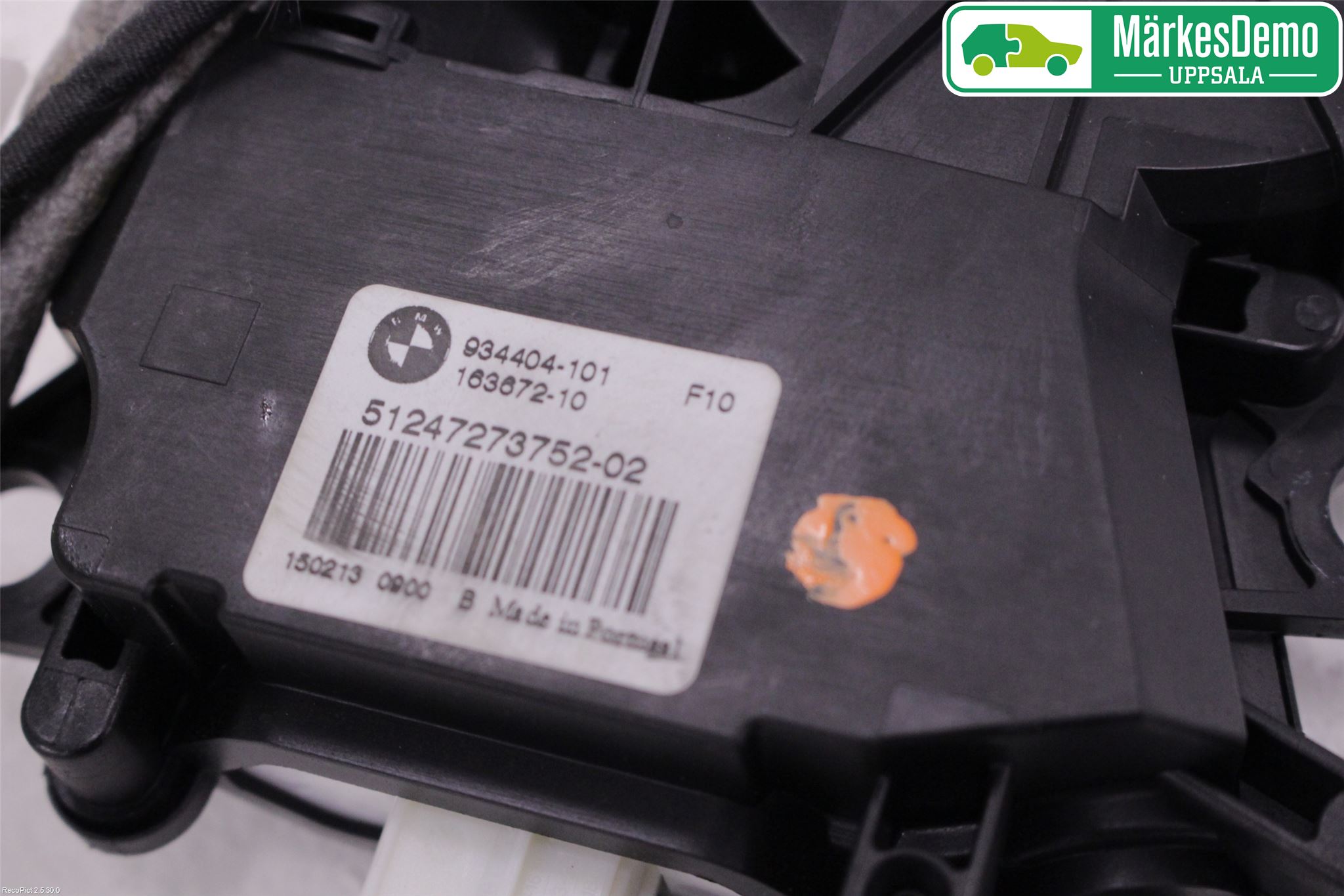 BMW 5 F10/F11/F18 09-17 Låskista Baklucka