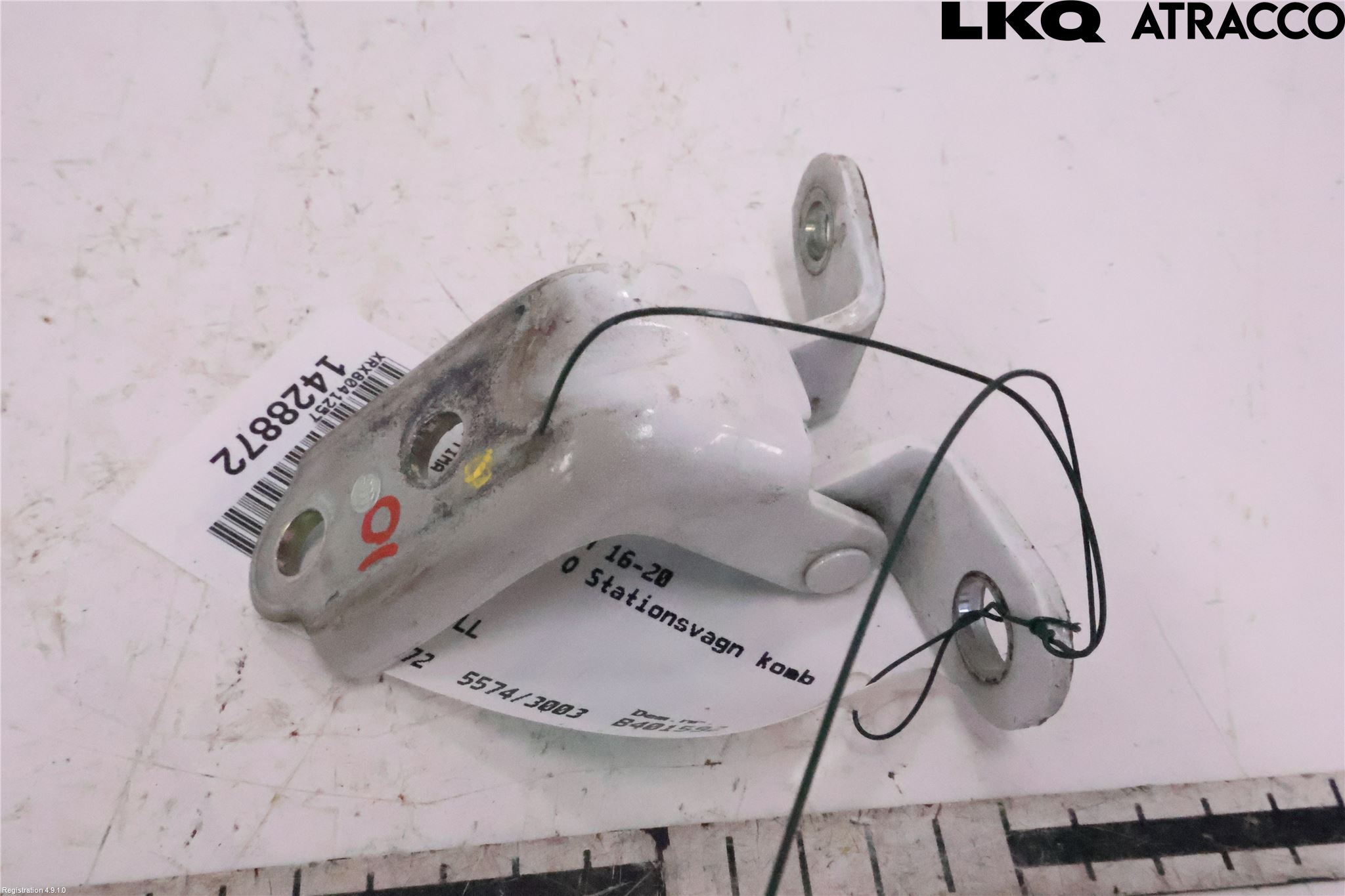 Kia OPTIMA 16-20 Dörrgångjärn