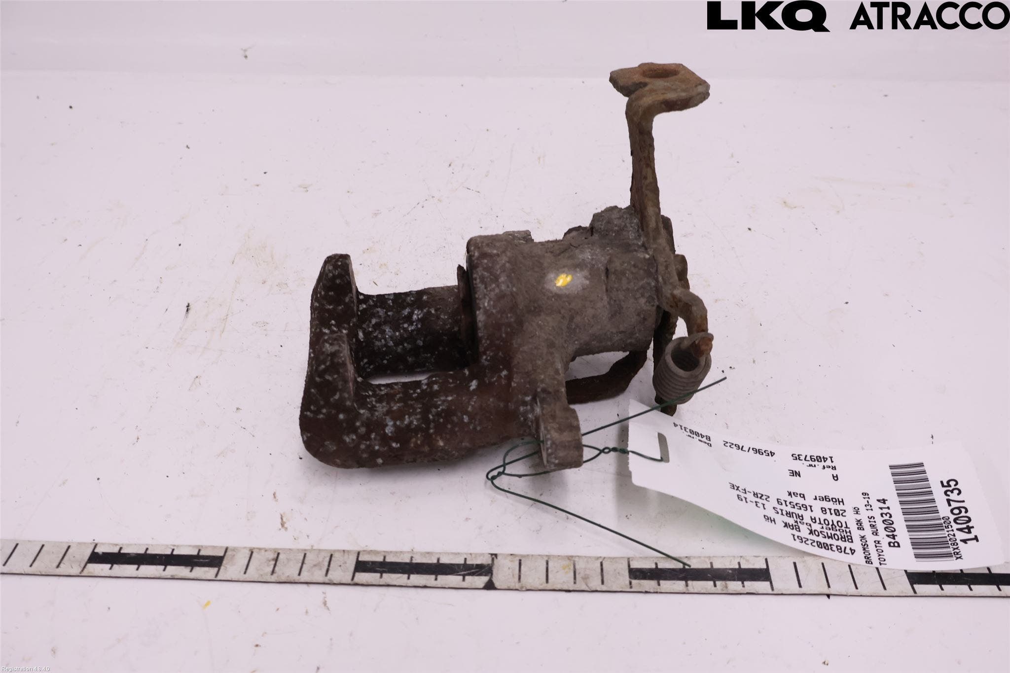 Toyota AURIS 13-19 Bromsok Bak Höger