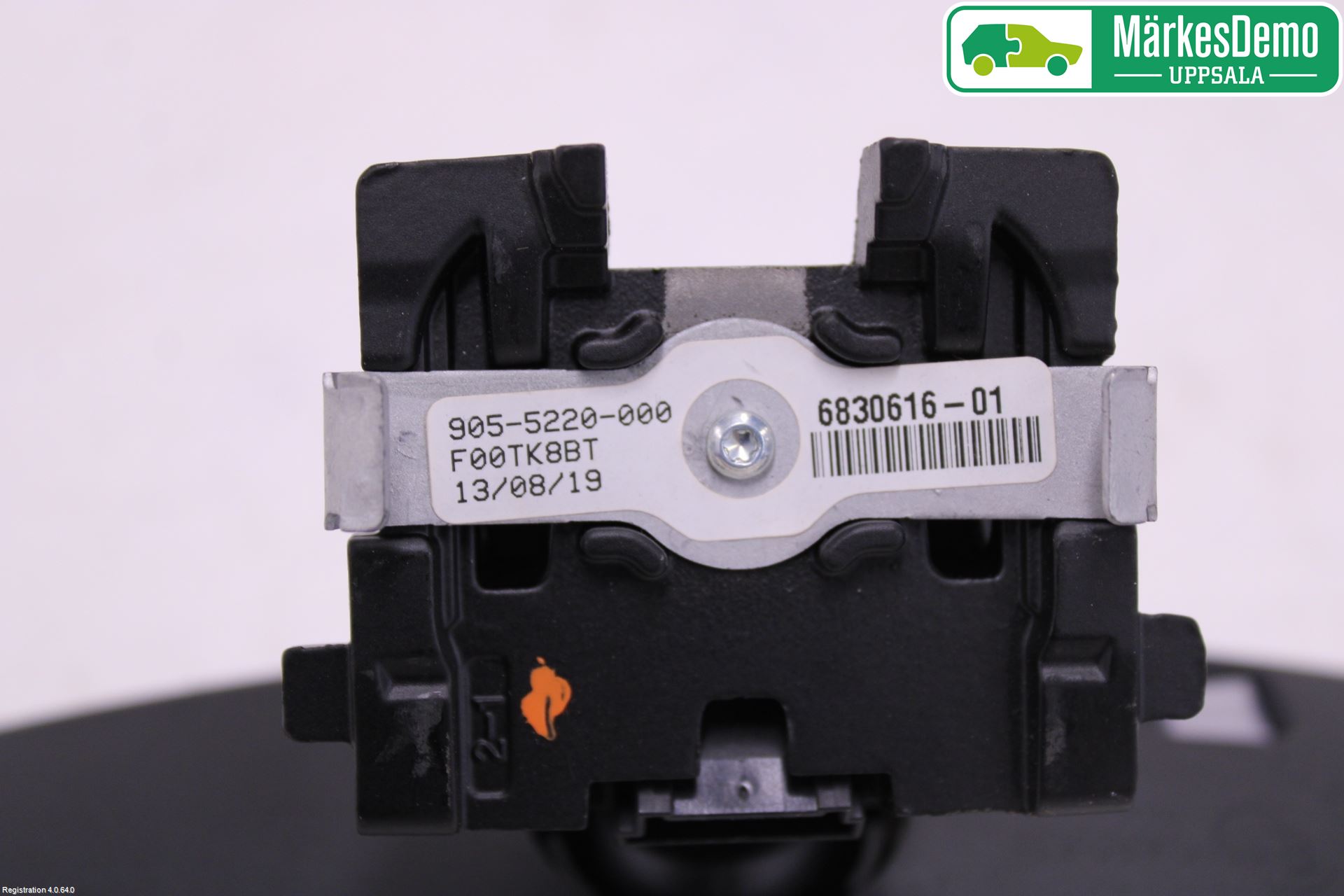 BMW 3 G20/G21/G80/G81 19- Spegel Invändig El
