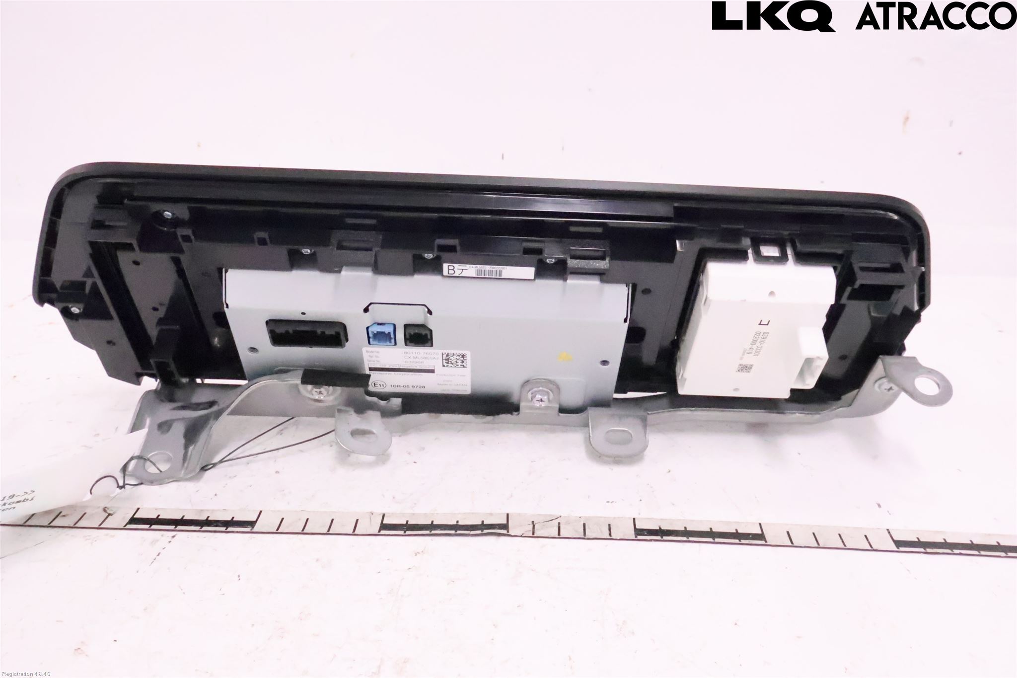 Lexus UX/300e 19- Bildskärm