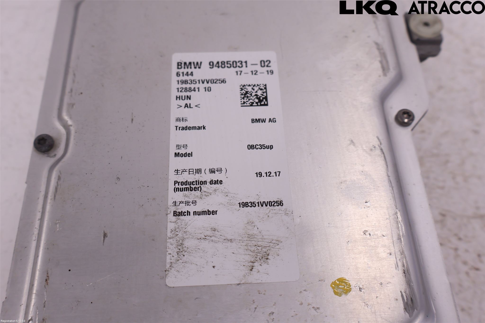 BMW 5 G30/G31/F90 17-23 Batteriladdare Högspänning