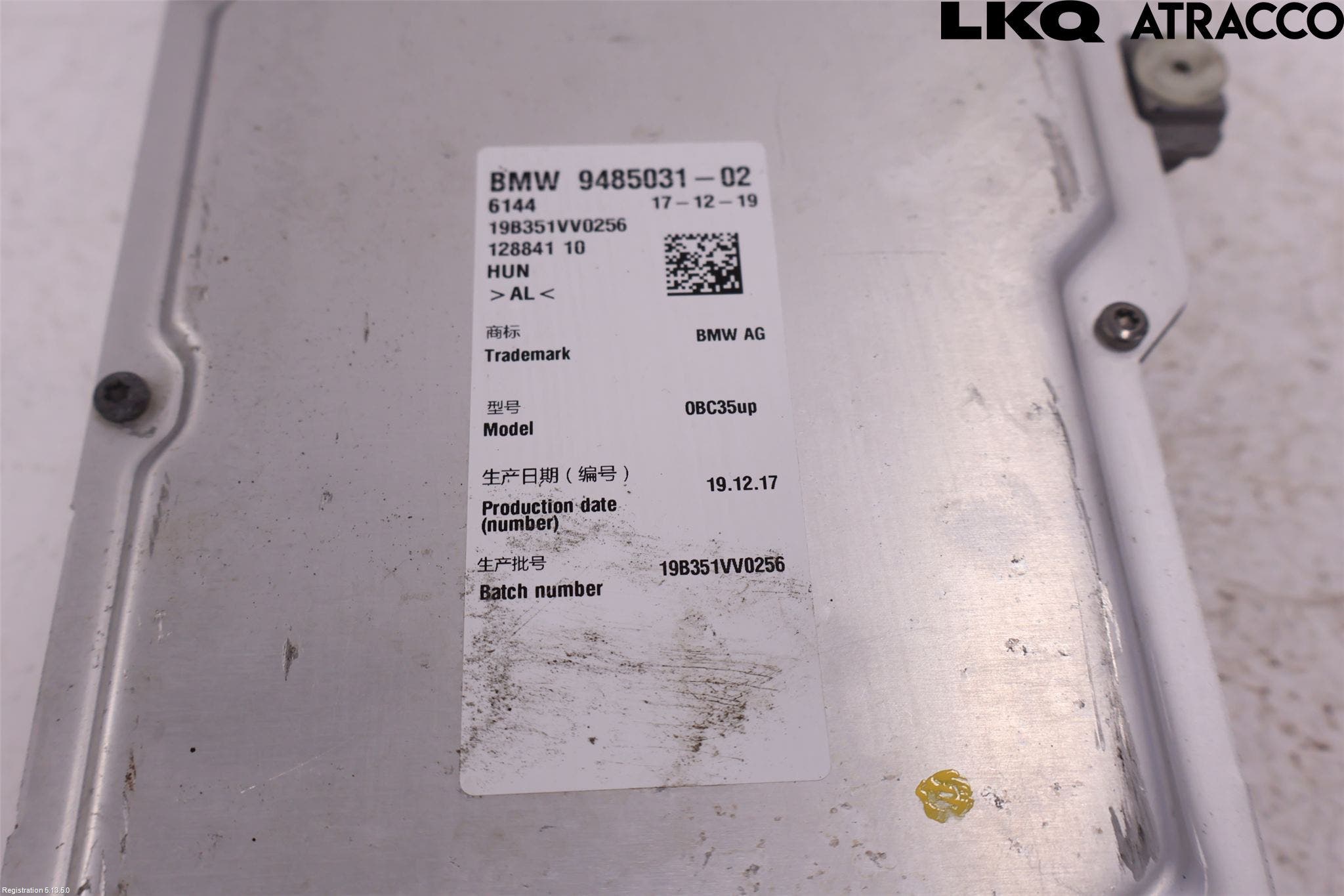 BMW 5 G30/G31/F90 17-23 Batteriladdare Högspänning