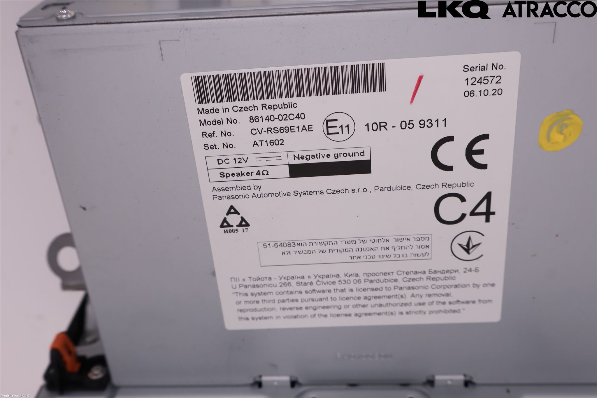 Toyota COROLLA 19- Cd Radio - Multimediapanel