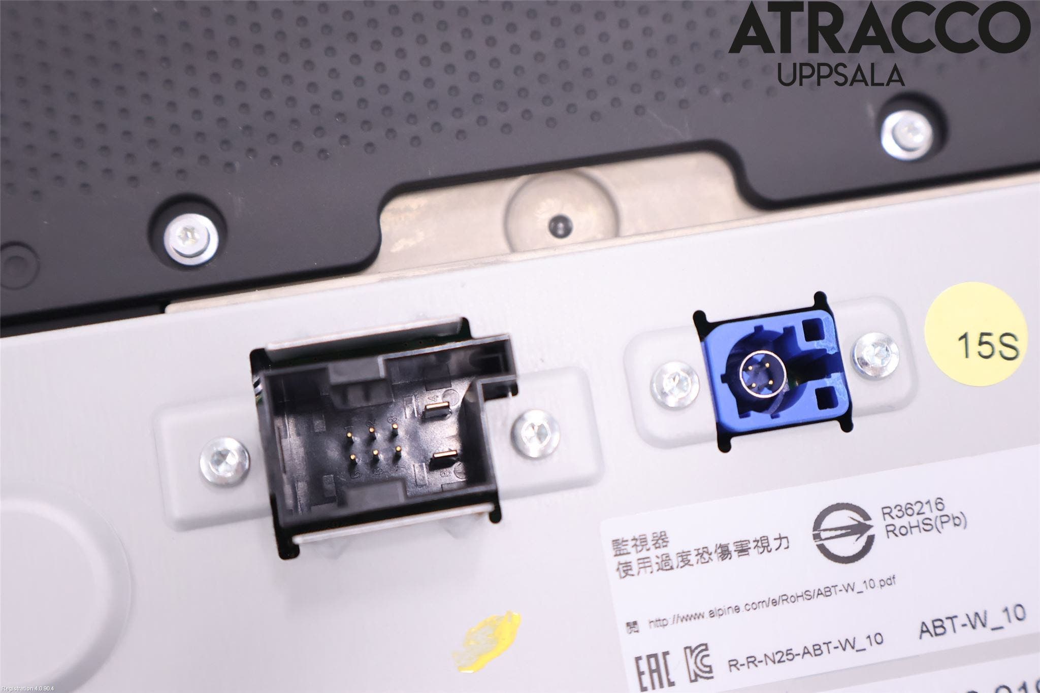 Skoda OCTAVIA (NX) 20- Bildskärm