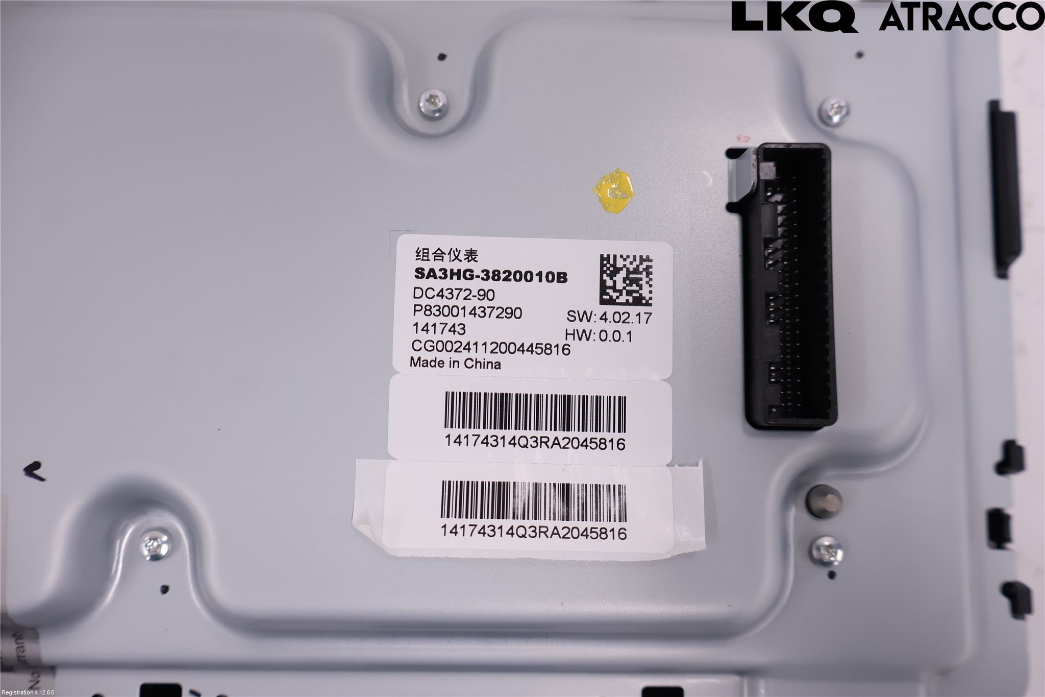 BYD SEAL U 24- Instrument Komb