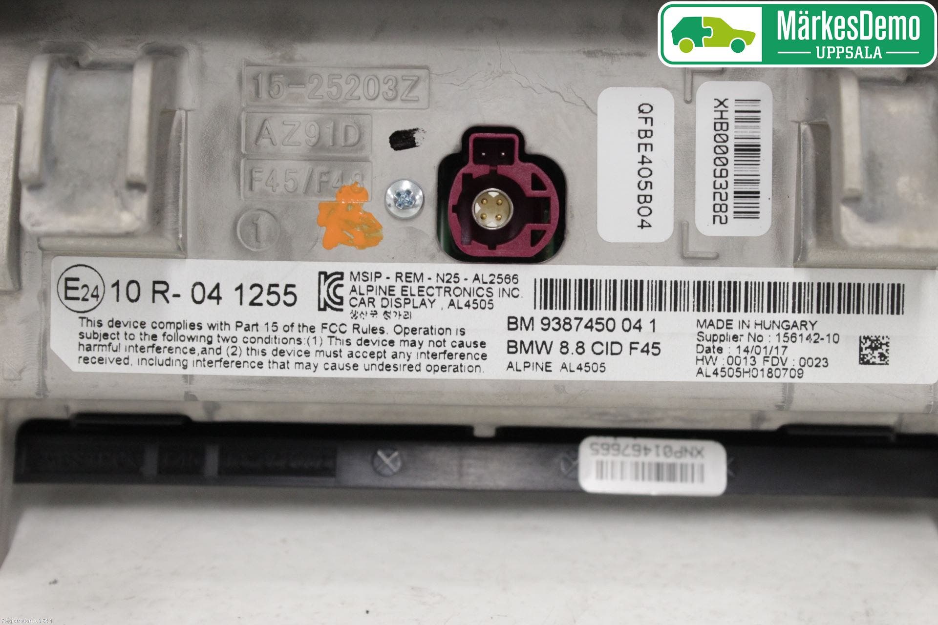 BMW 2 F45 Active Tourer 14-21 Bildskärm