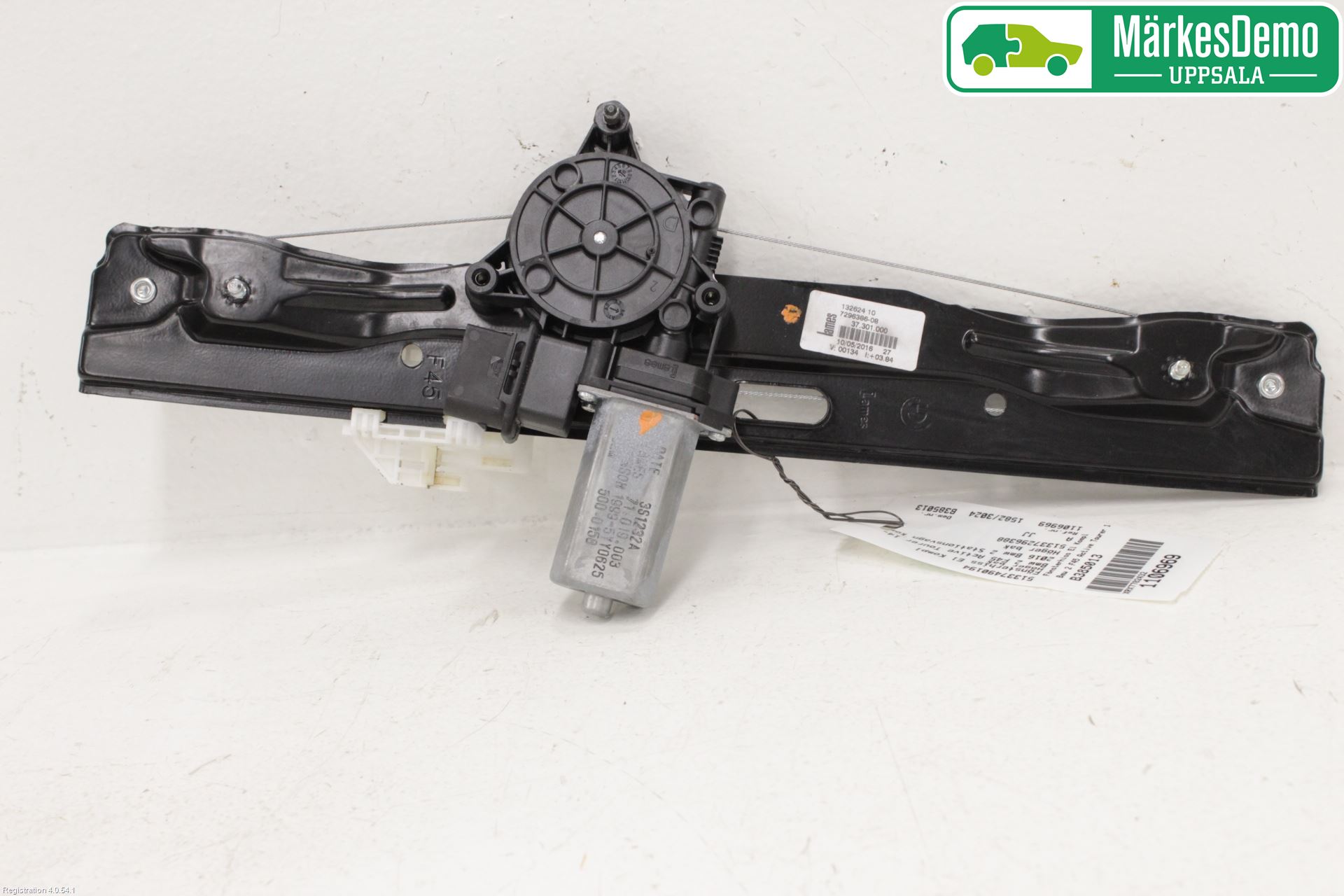 BMW 2 F45 Active Tourer 14-21 Fönsterhiss El Kompl