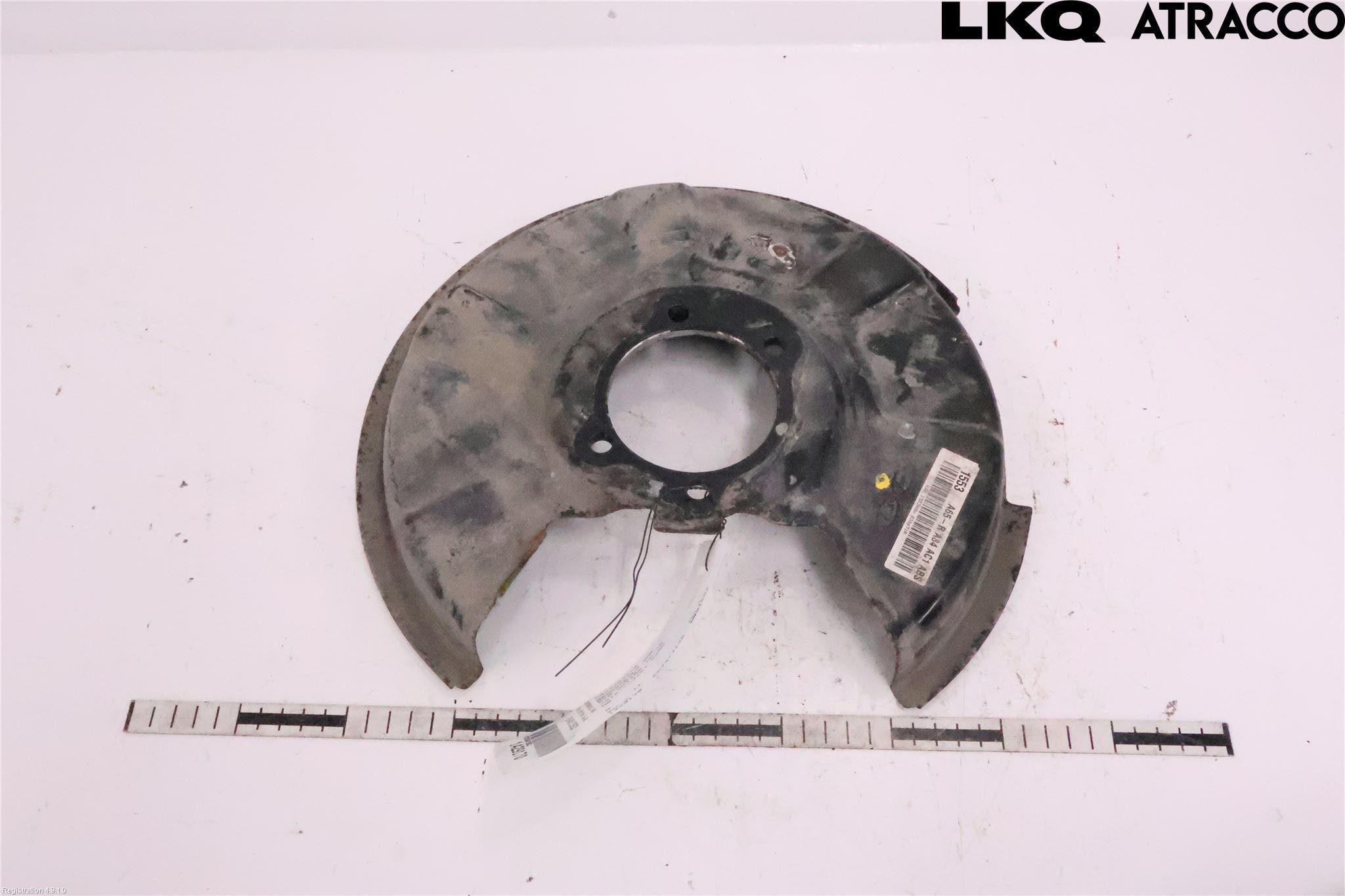 Kia OPTIMA 16-20 Bromssköld Bak