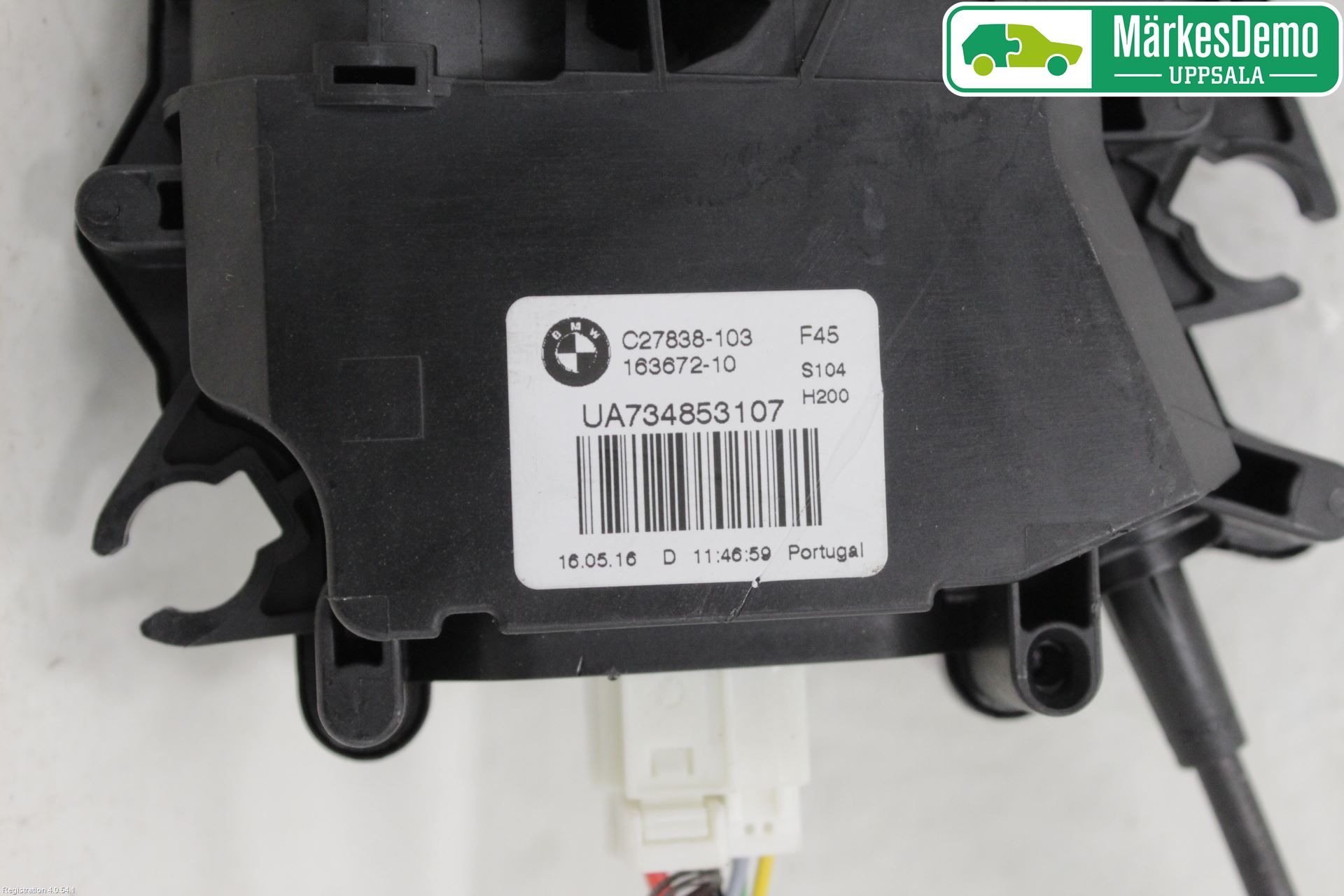 BMW 2 F45 Active Tourer 14-21 Låskista Baklucka