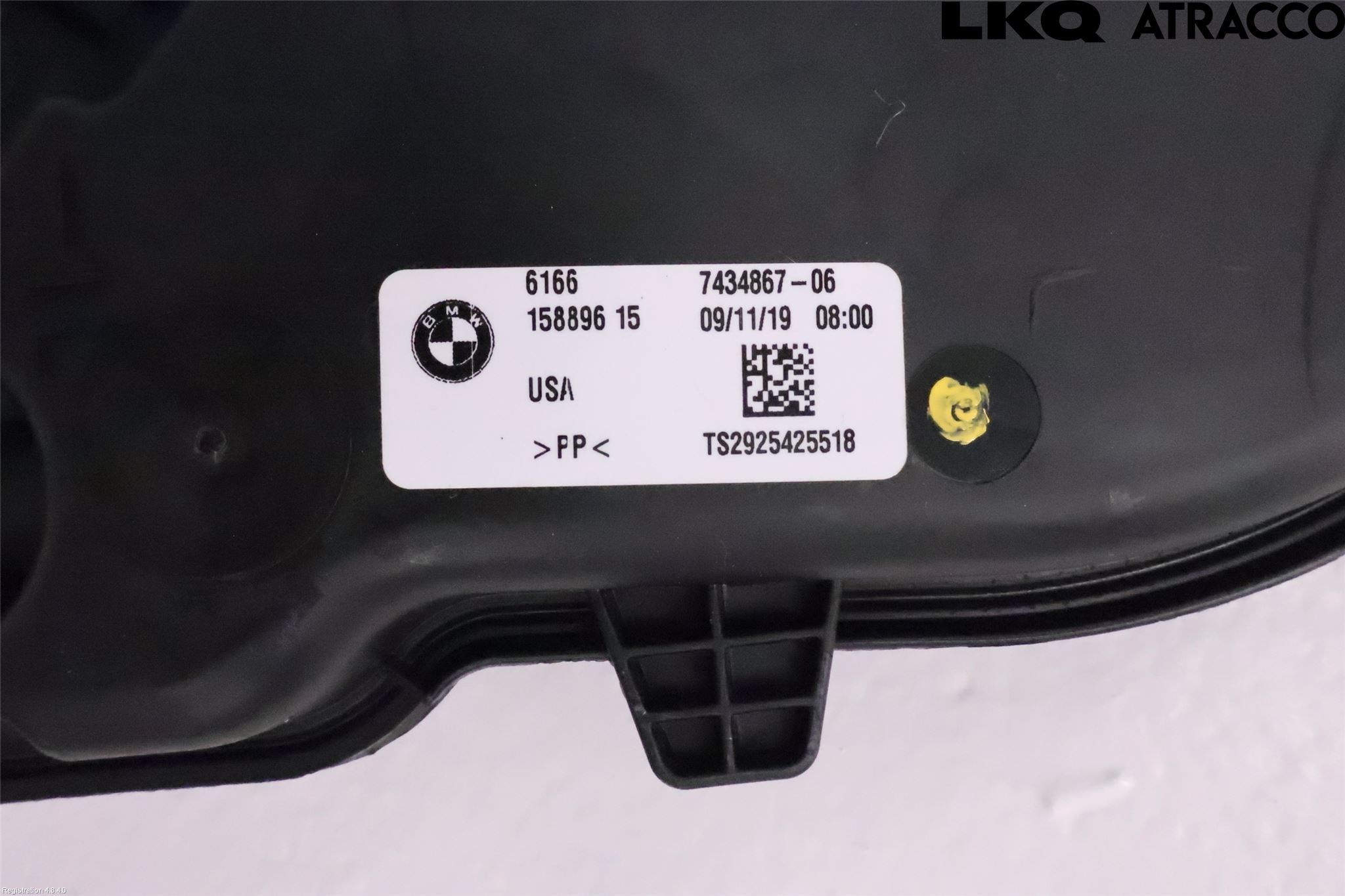BMW X5 G05 18- Spolartank Vindruta-Strål