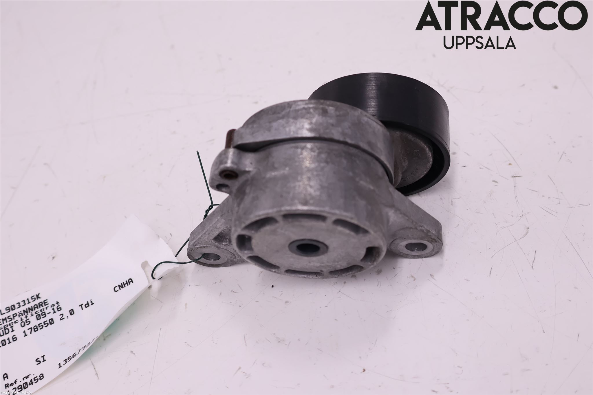 Audi Q5 09-16 Remspännare