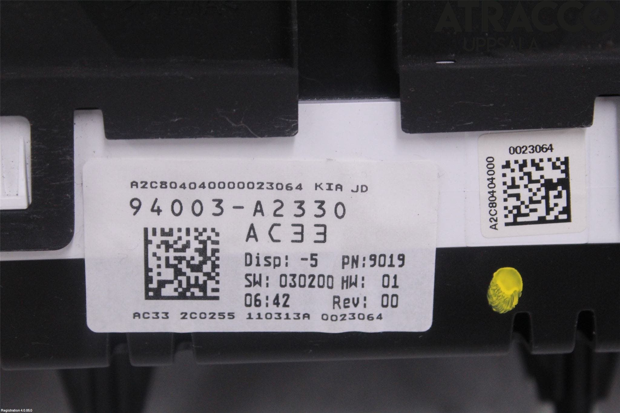 Kia CEED 12-18 Instrument Komb