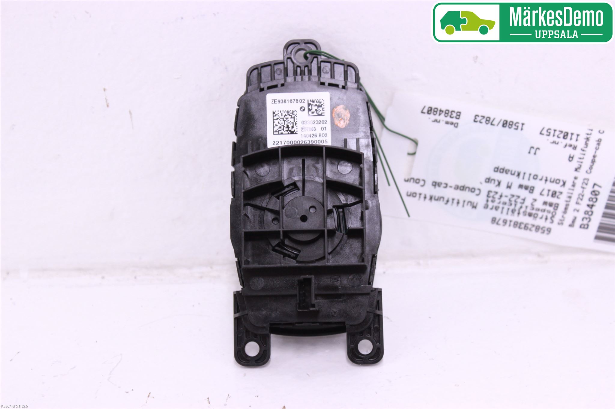 BMW 2 F22/F23/F87 Coupé/Cab 13-21 Strömställare Multifunktion