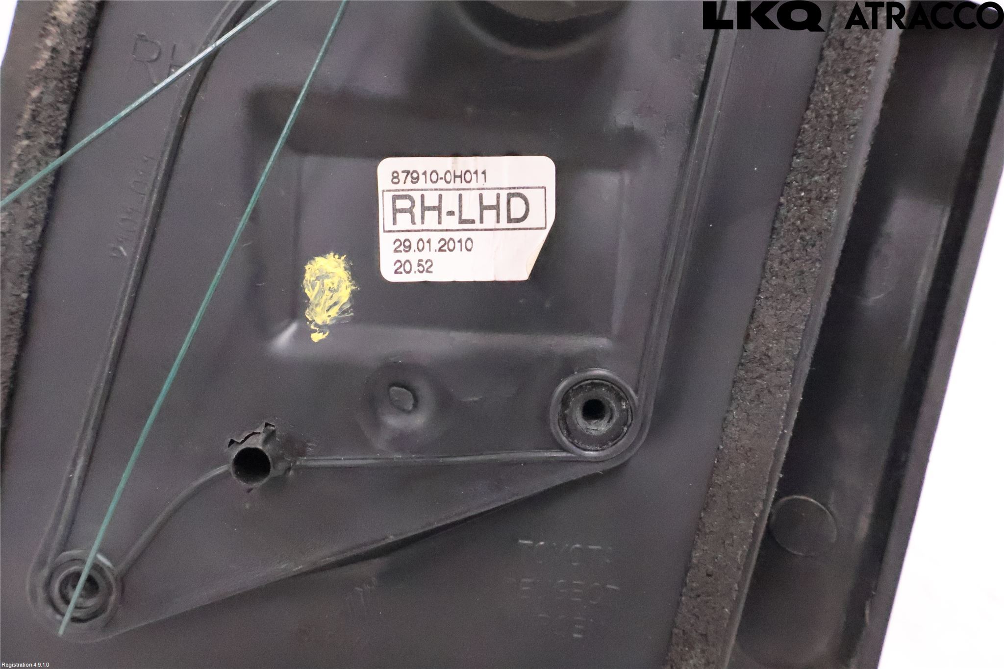 Toyota AYGO 06-14 Spegel Yttre Justerbar Hö