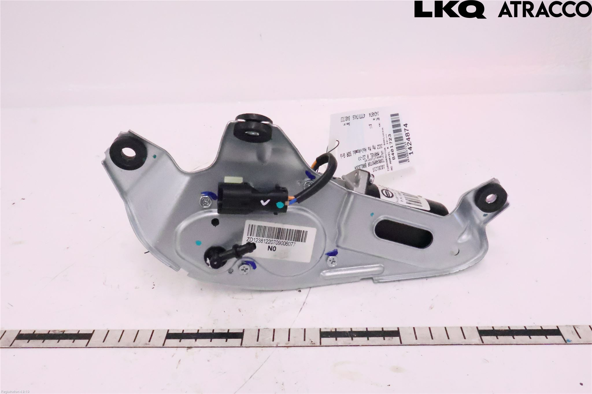 MG MARVEL R 22- Torkarmotor Baklucka