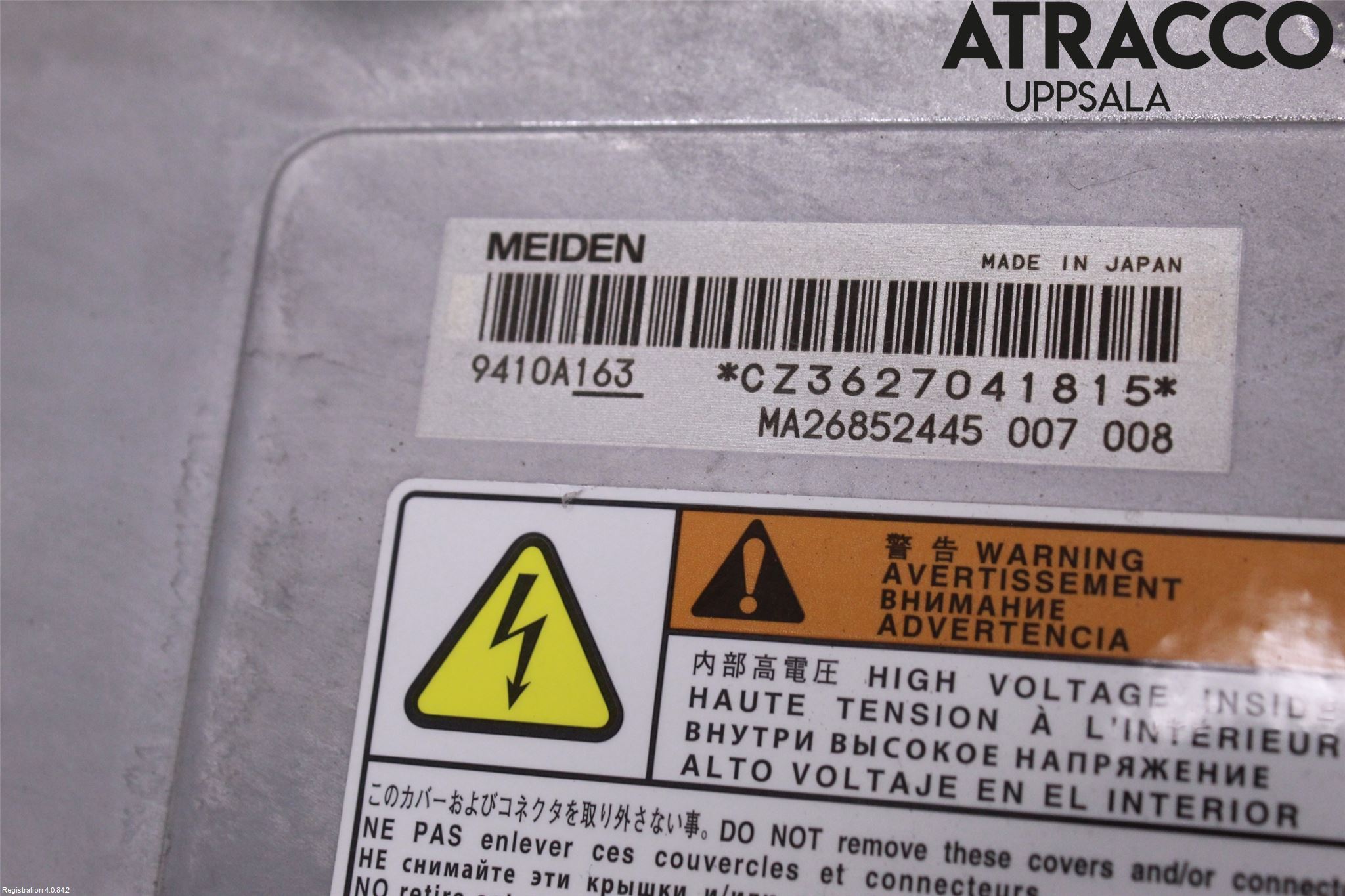 Mitsubishi OUTLANDER 13-21 Inverter Hybrid