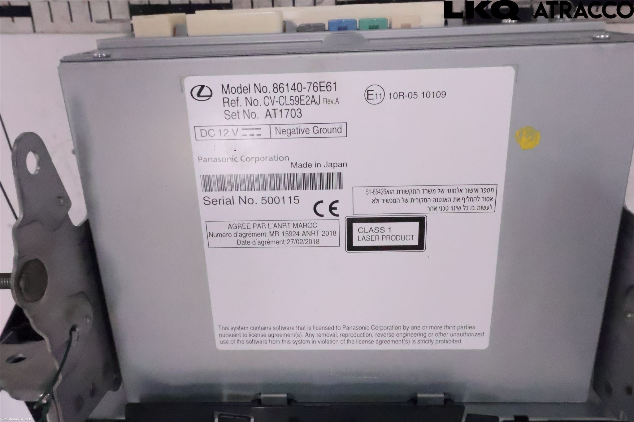 Lexus UX/300e 19- Cd Radio - Multimediapanel