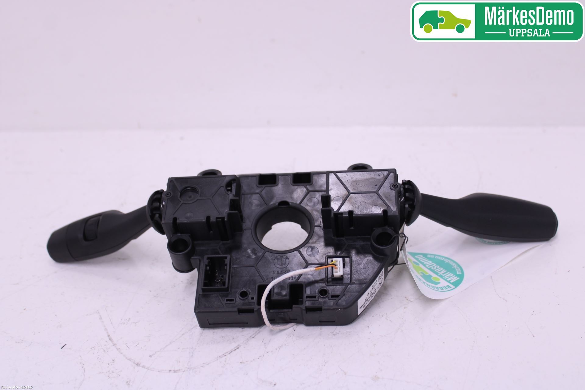 BMW X1 F48 15-22 Spakcentral