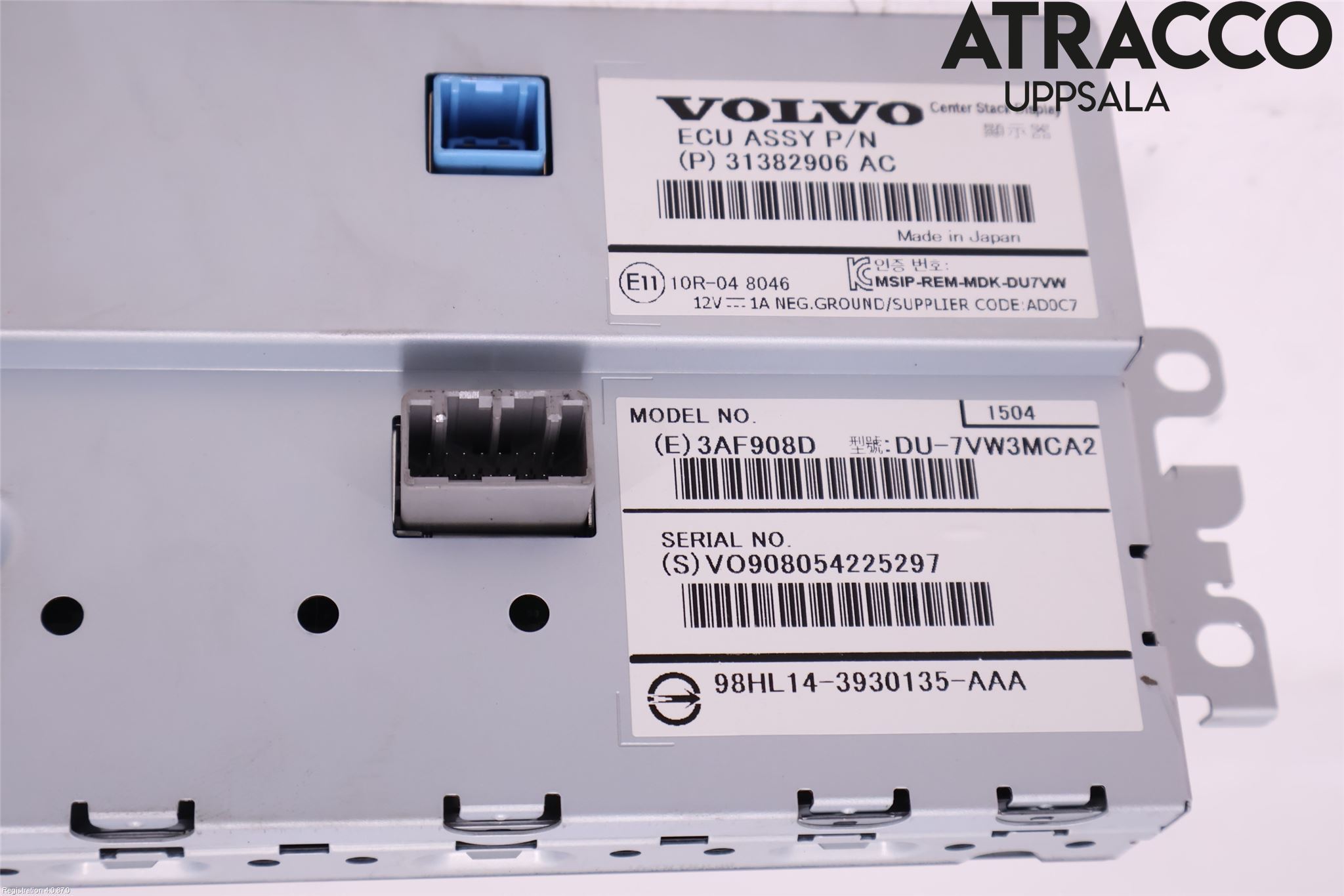 Volvo V70 14-16 Bildskärm