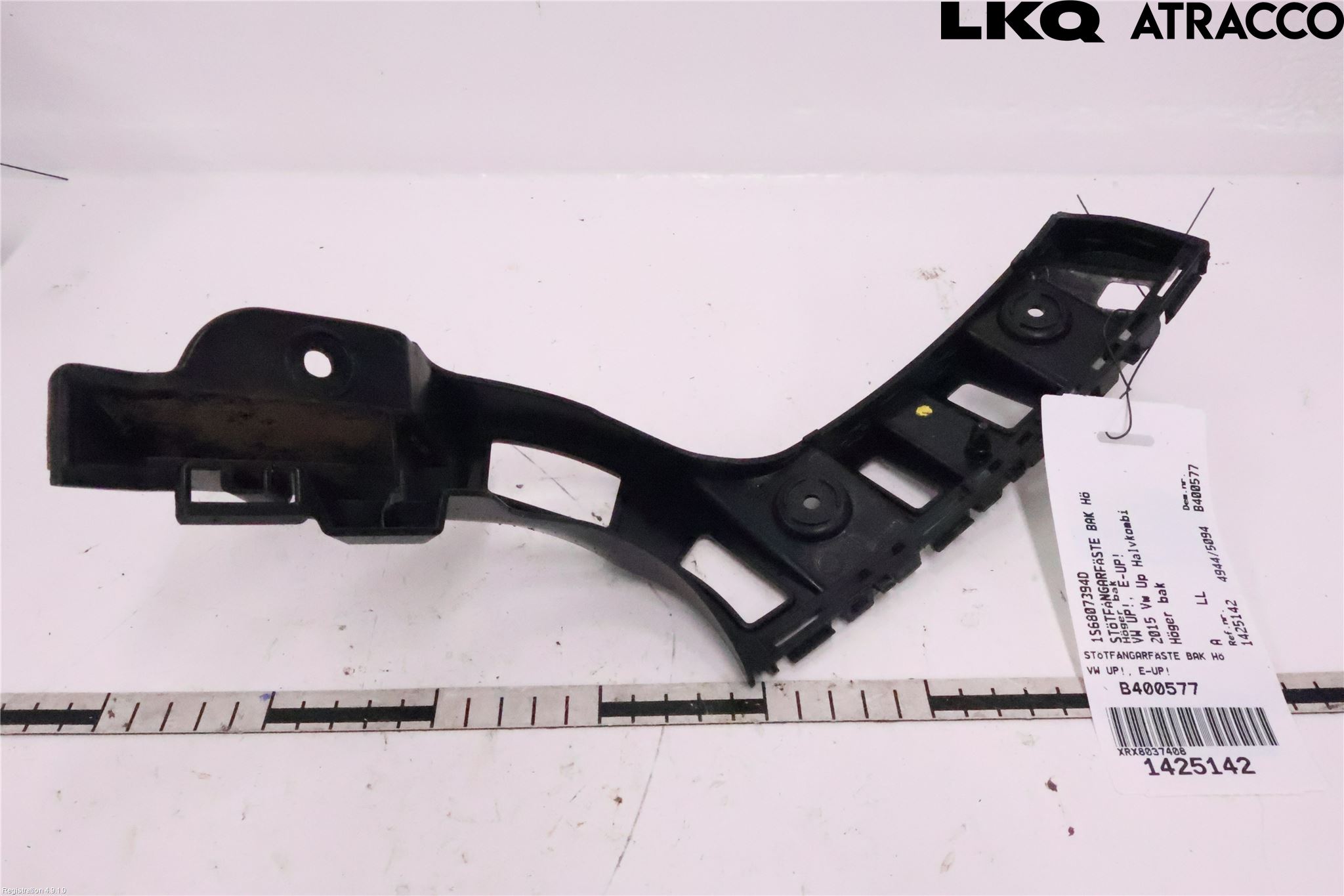Volkswagen VW UP! / E-UP! Stötfångarfäste Bak Hö