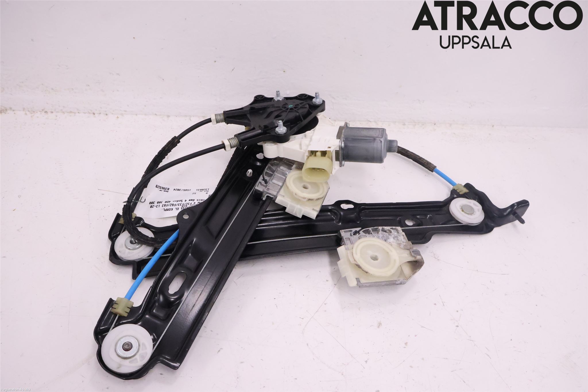 BMW 4 F32/F33/F82/F83 13-20 Fönsterhiss El Kompl