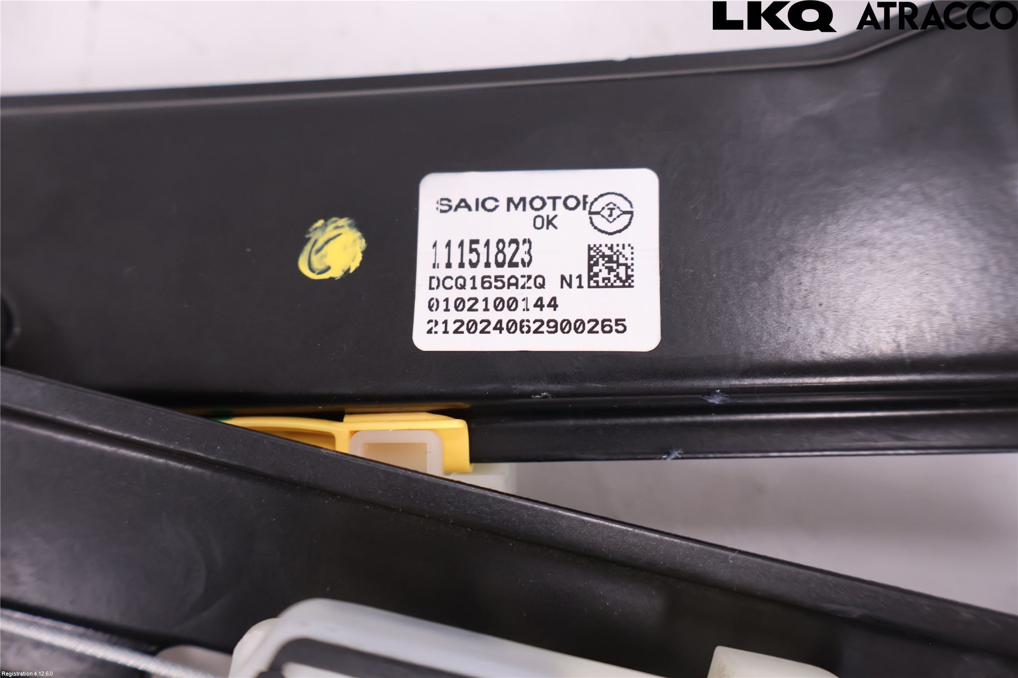 MG HS/EHS 21- Fönsterhissmekanism