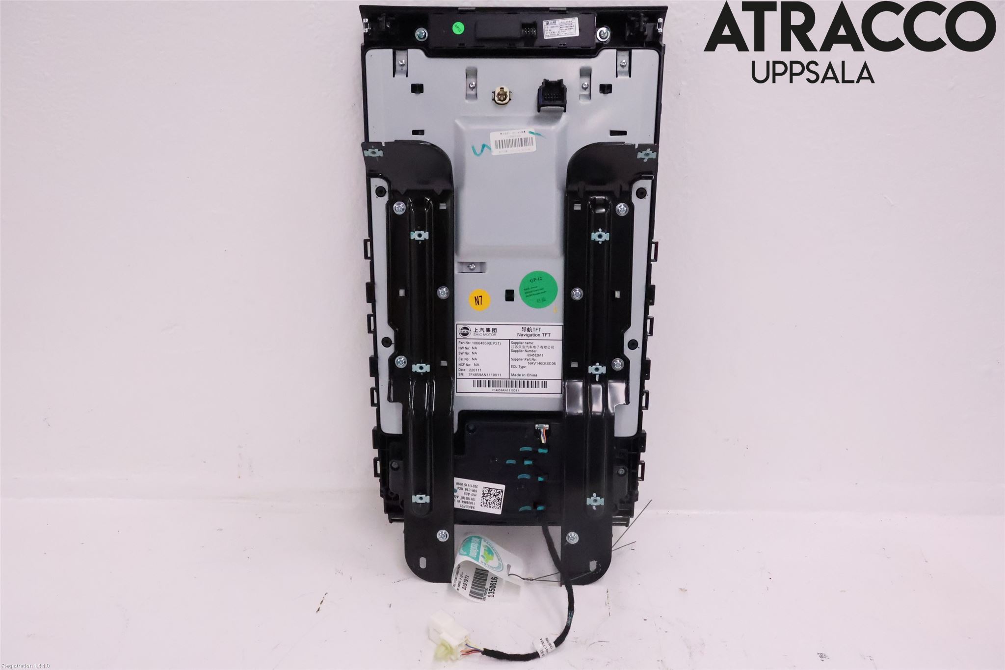 MG MARVEL R 22- Multifunktionsdisplay