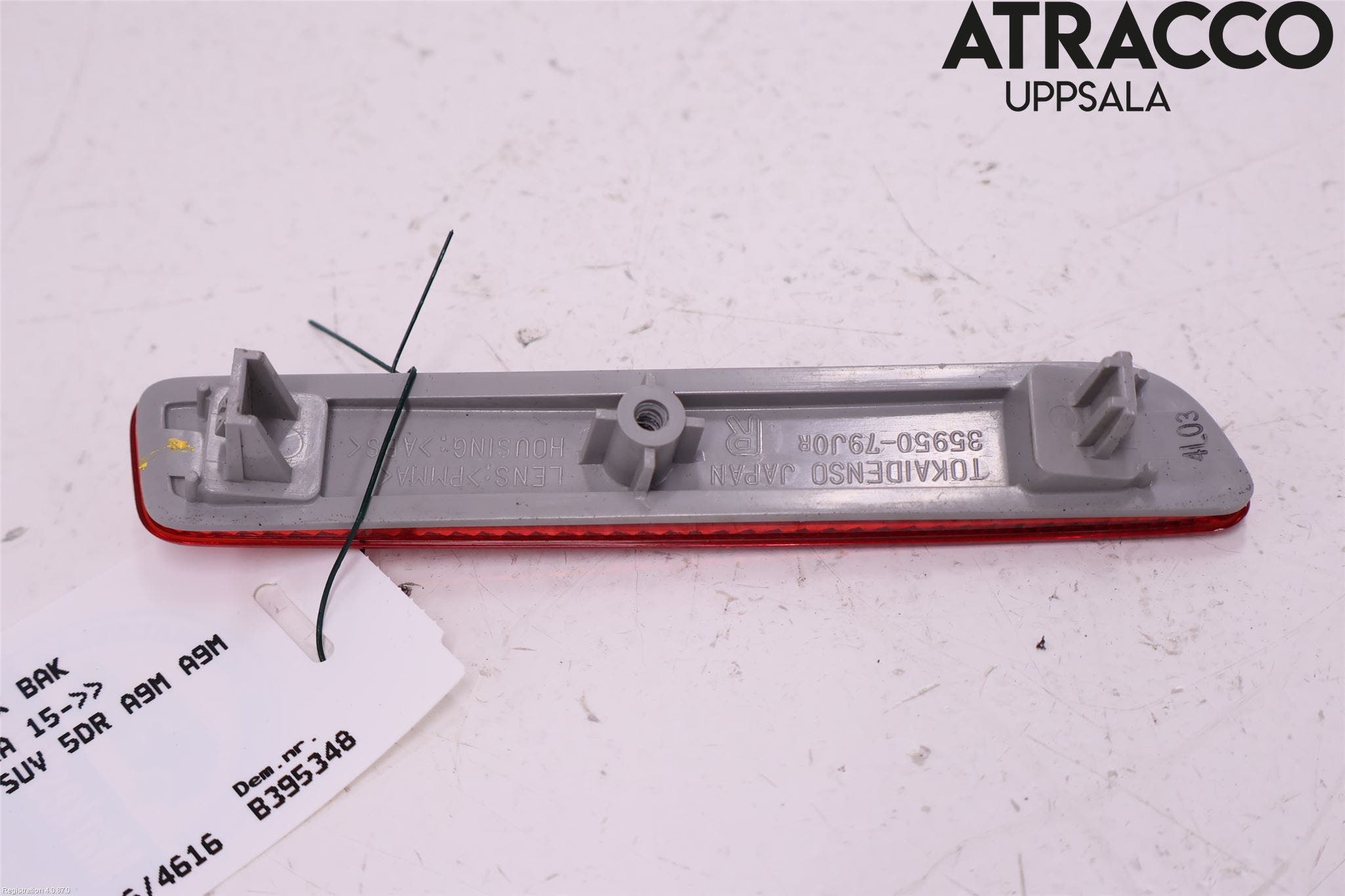 Suzuki VITARA 15- Dimljus/Reflex Bak