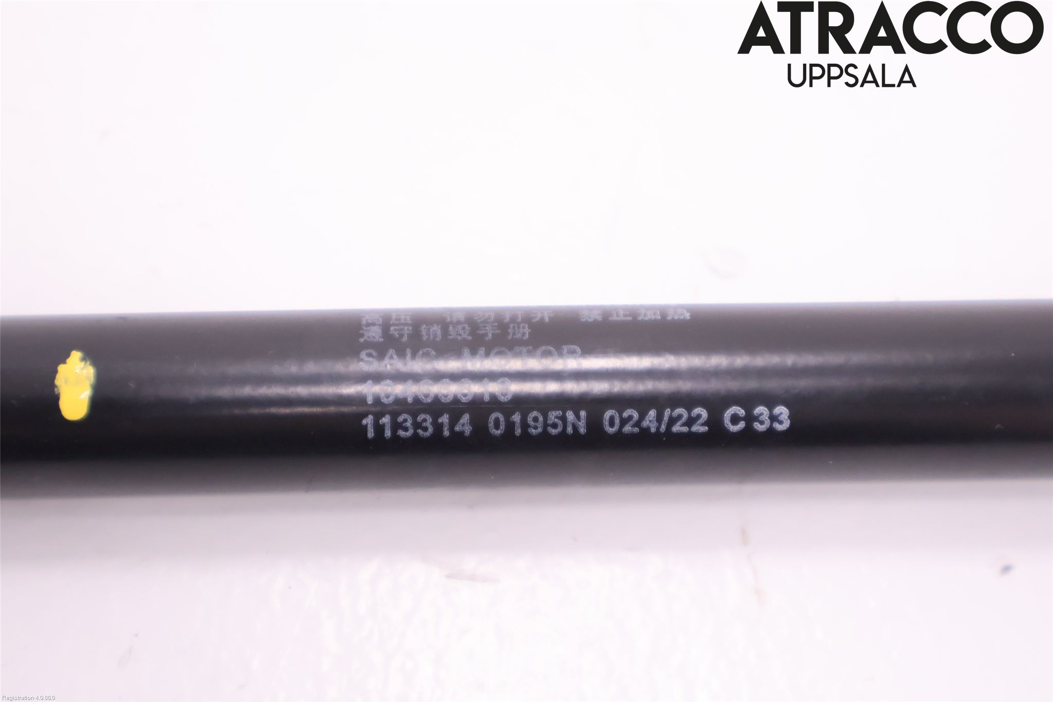 MG MARVEL R 22- Gasfjäder Motorhuv