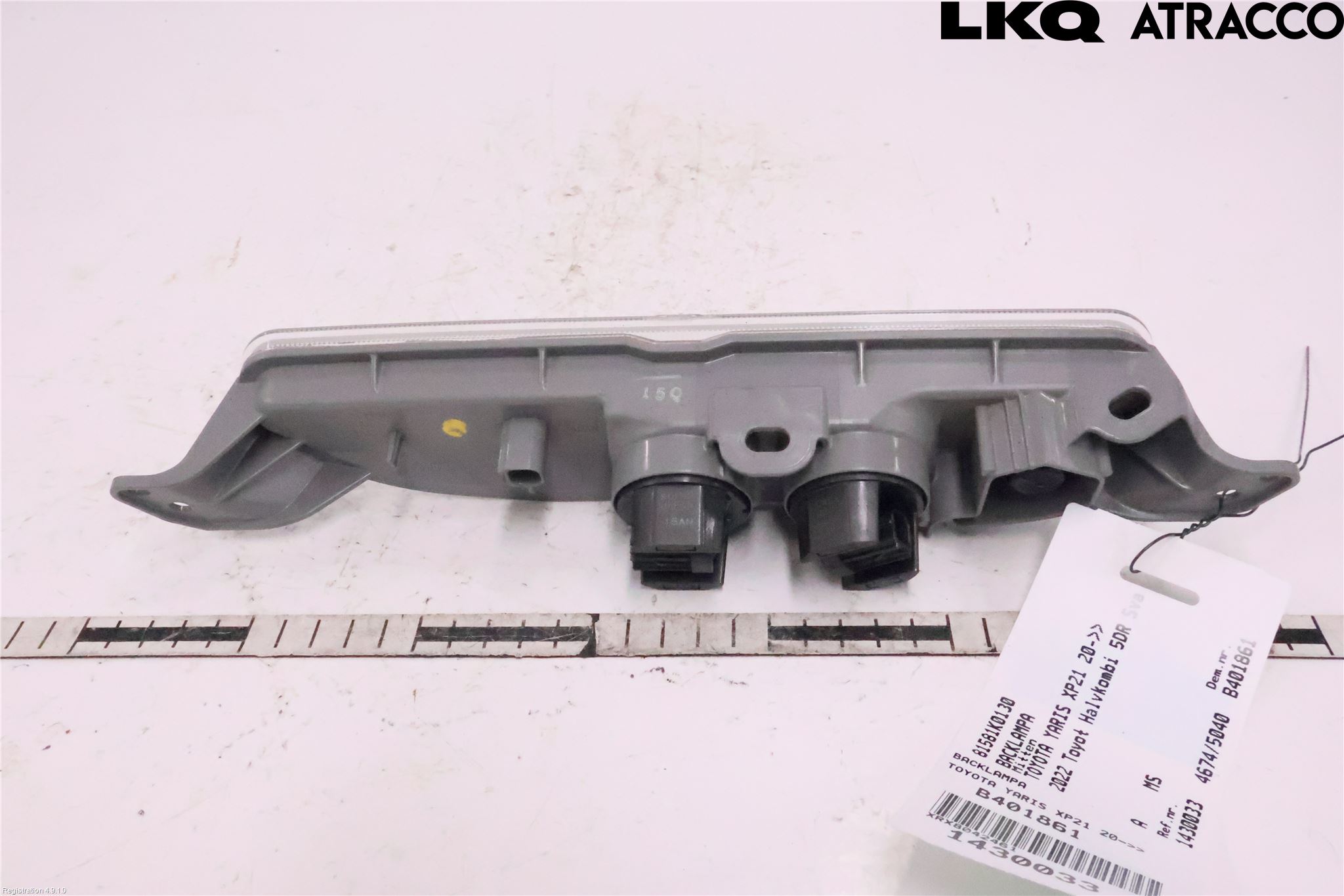 Toyota YARIS XP21 20- Backlampa