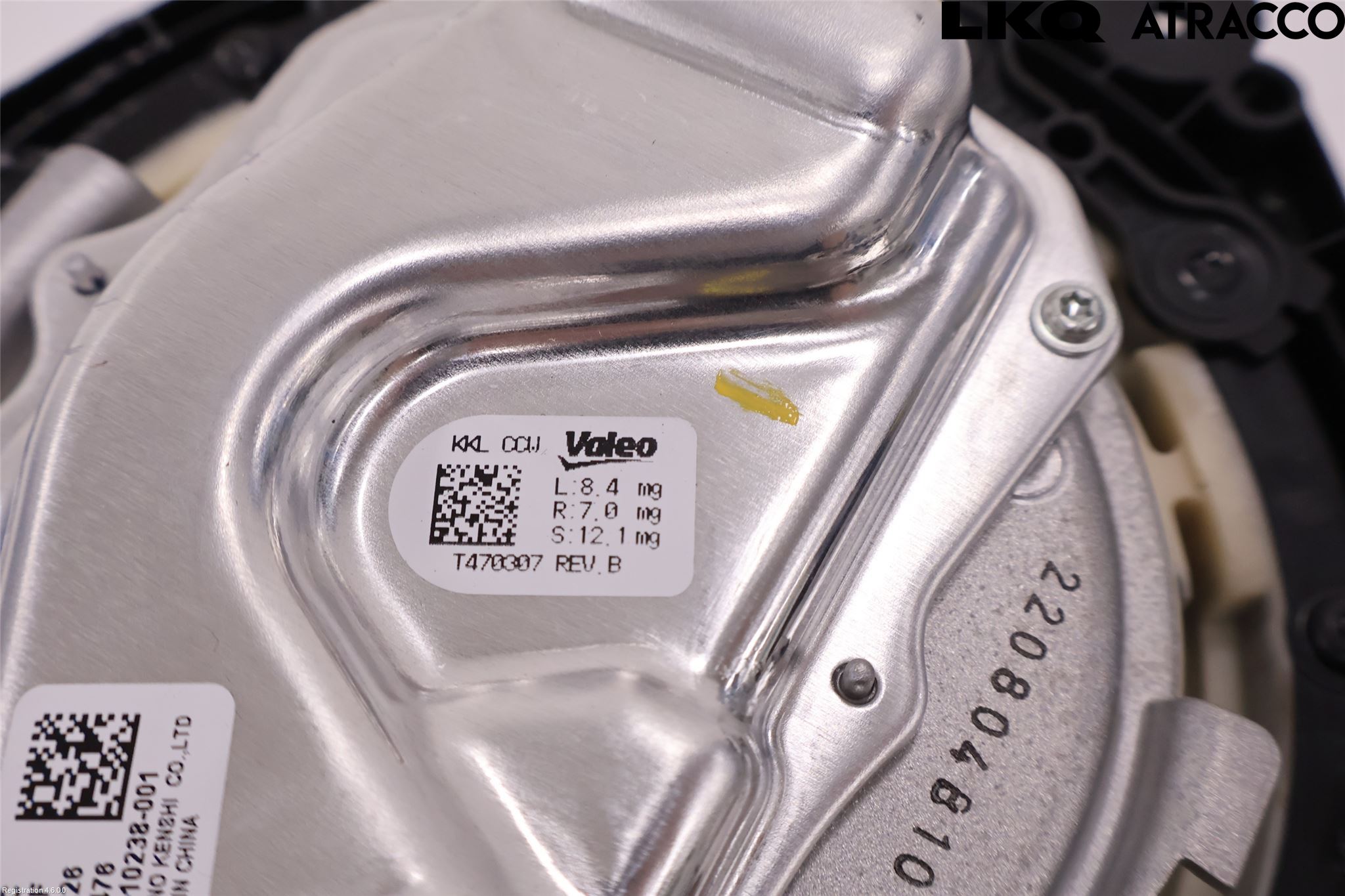 BMW 2 G42 22- Värmefläkt