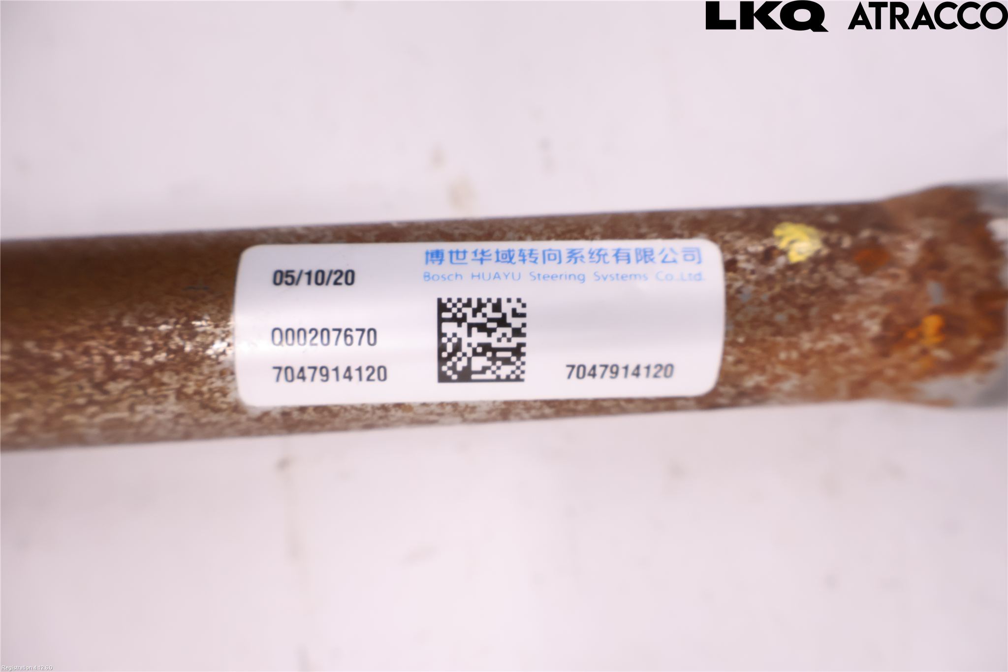 MG ZS EV 20- Rattaxelknut