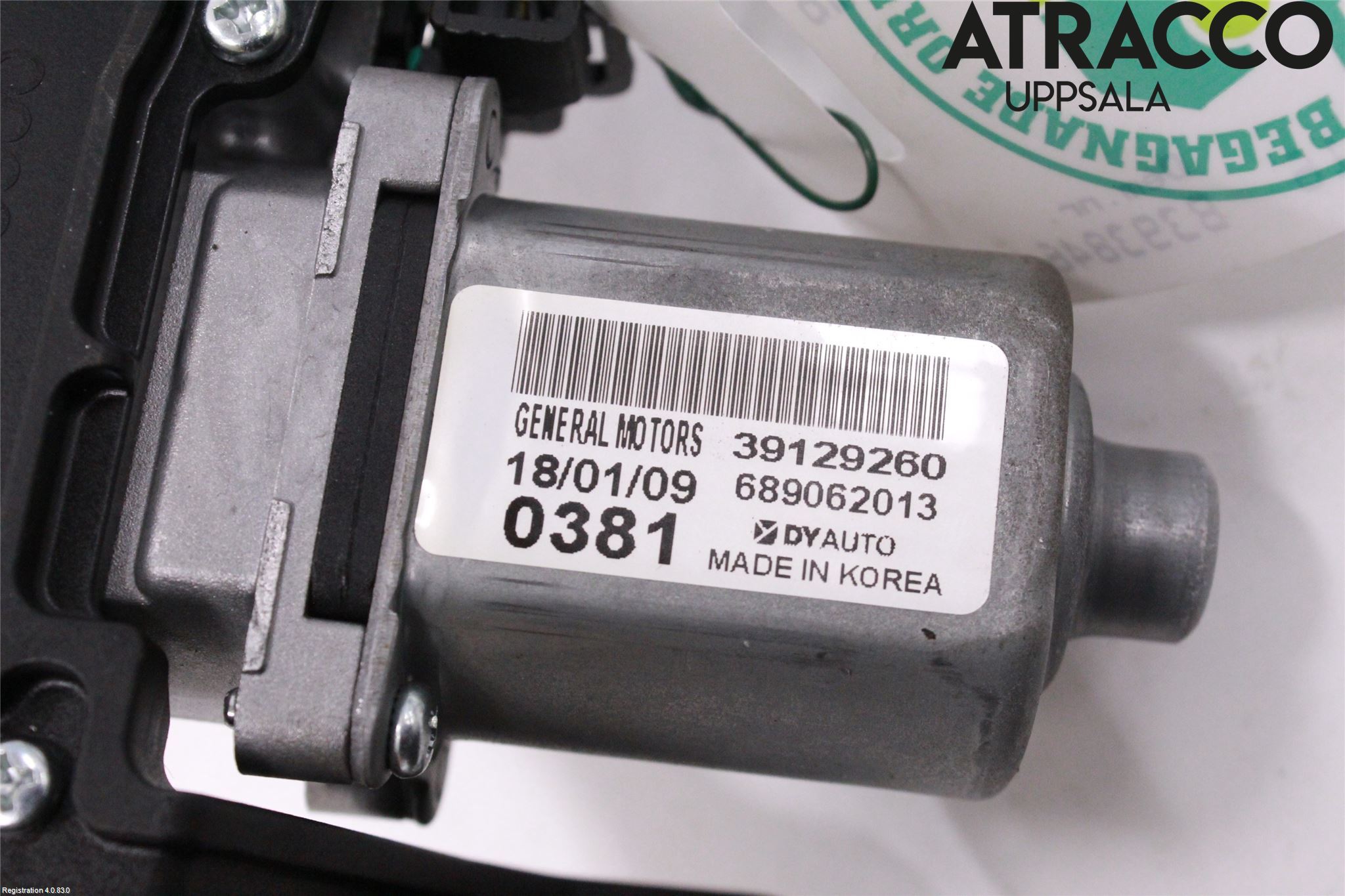 Opel INSIGNIA 17- Torkarmotor Baklucka