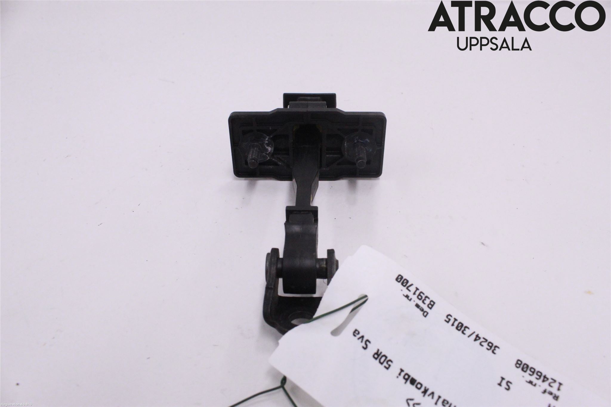 Peugeot 208/E-208 20- Dörrstopp