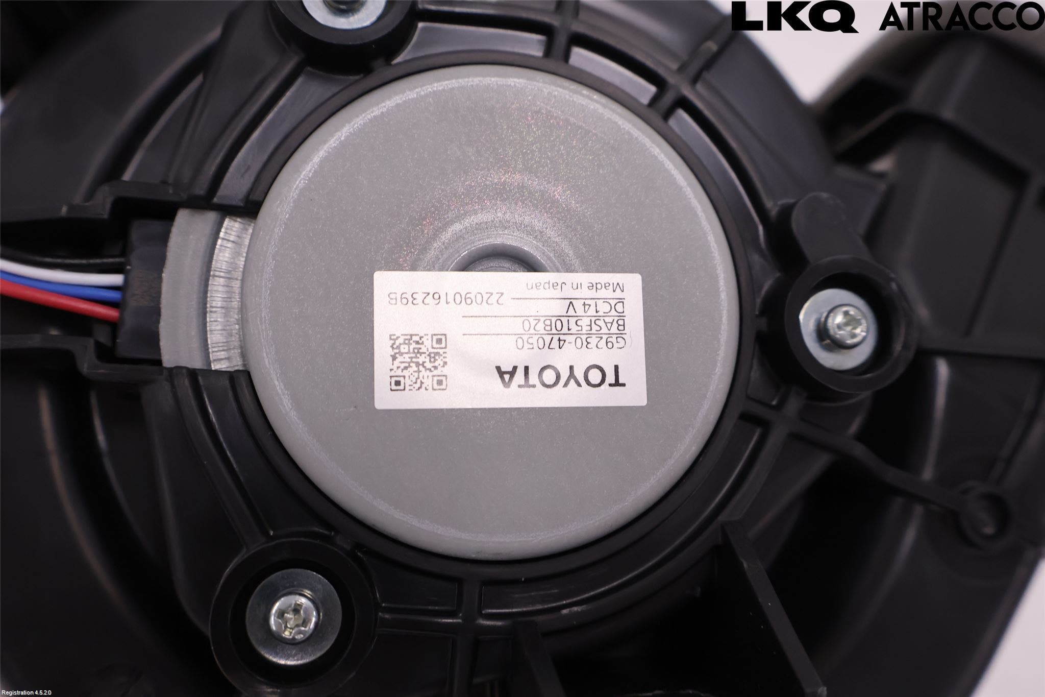 Toyota C-HR 16-23 Kylfläkt El