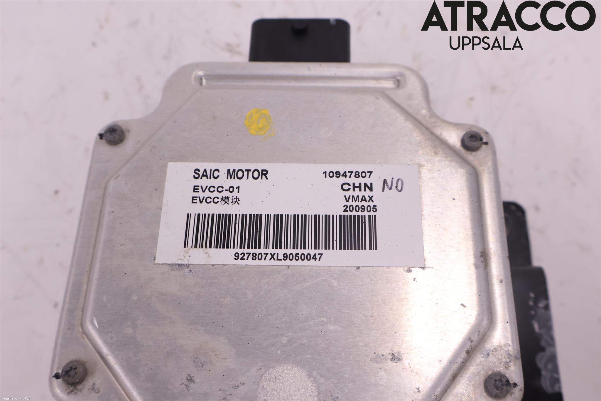 MG ZS EV 20- Styrenhet Övrigt